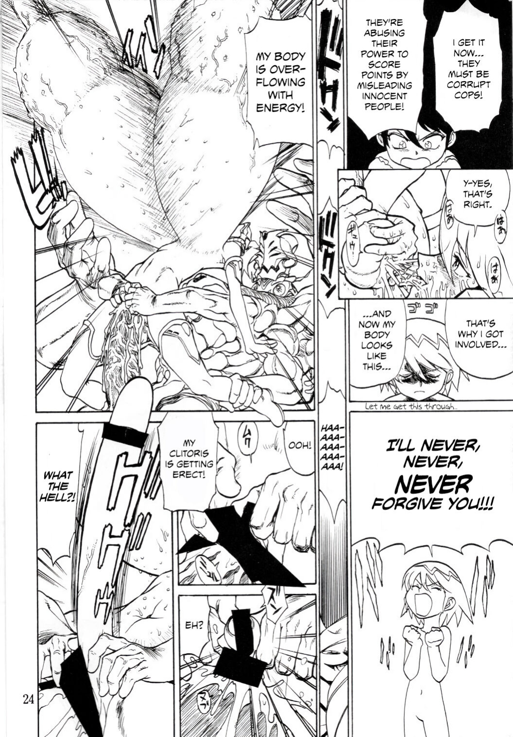 [Tsun Tsun Club (Tsubura Hidetomo)] Boin Bon [MPScans]