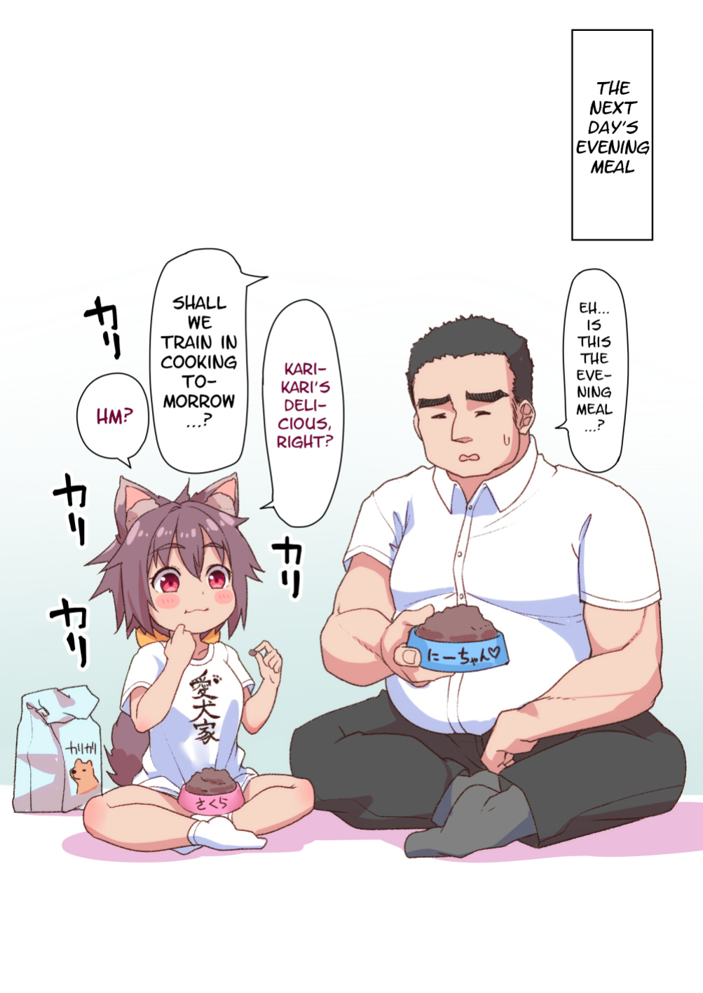 [Shiitake Nouen (Kanabun)] Oshikake Pet wa Aisaretai [q91]
