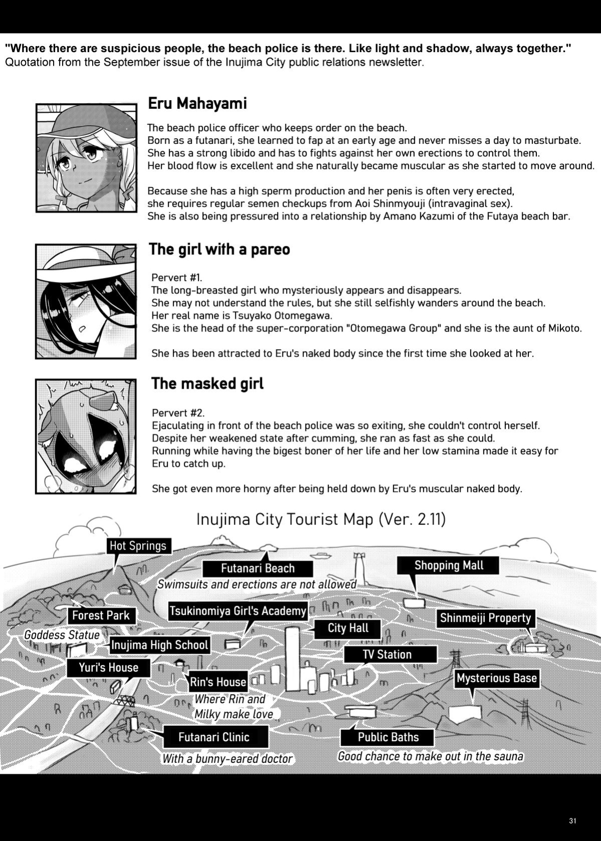 Working at the Futanari Beach Police 2