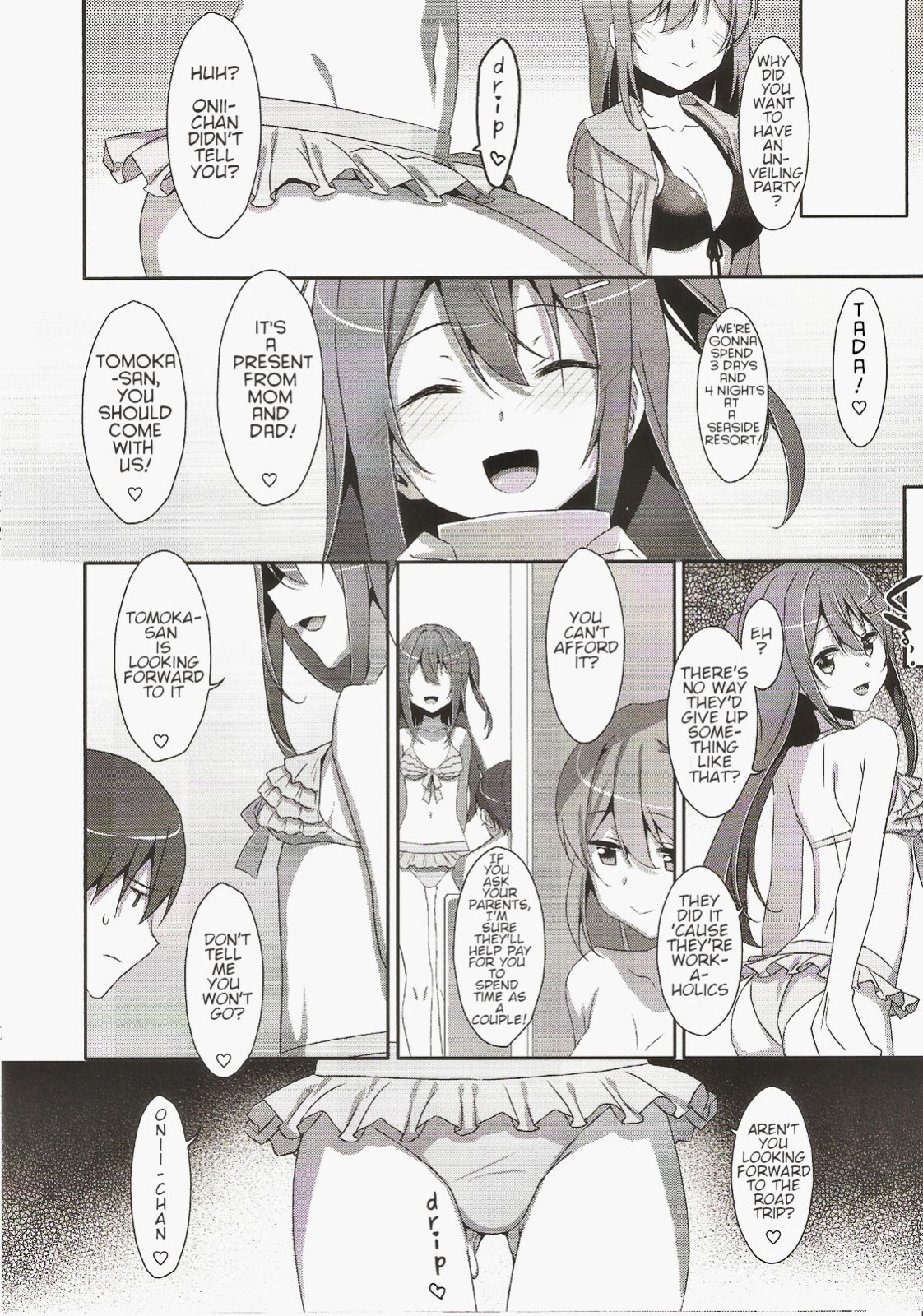 (C96) [TIES (Takei Ooki)] SUMMER COCOLOG [TRJR]