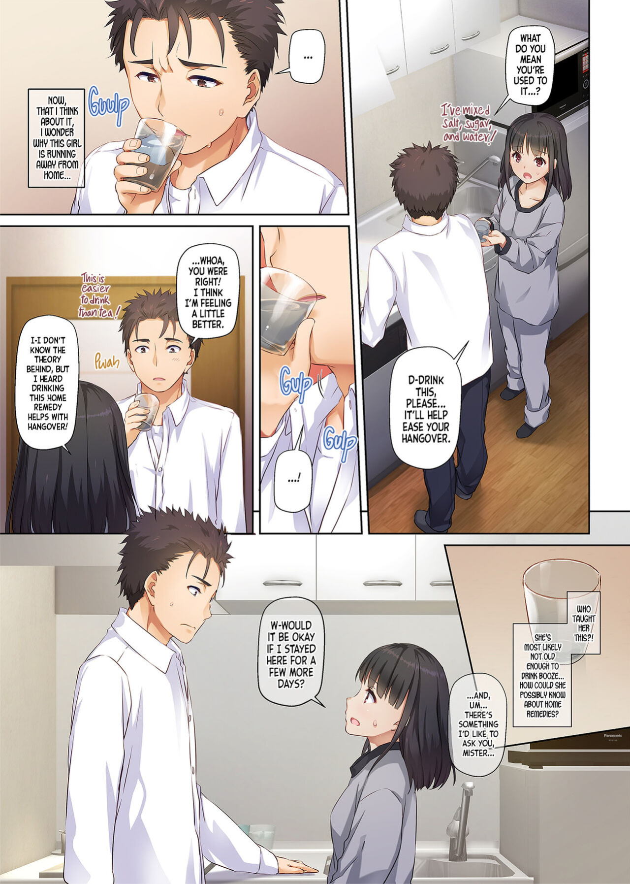 [Digital Lover (Nakajima Yuka)] Wakeari Shoujo to Dousei Seikatsu DLO-11 | Living Together with a Runaway Girl DLO-11 [Team Rabu2]