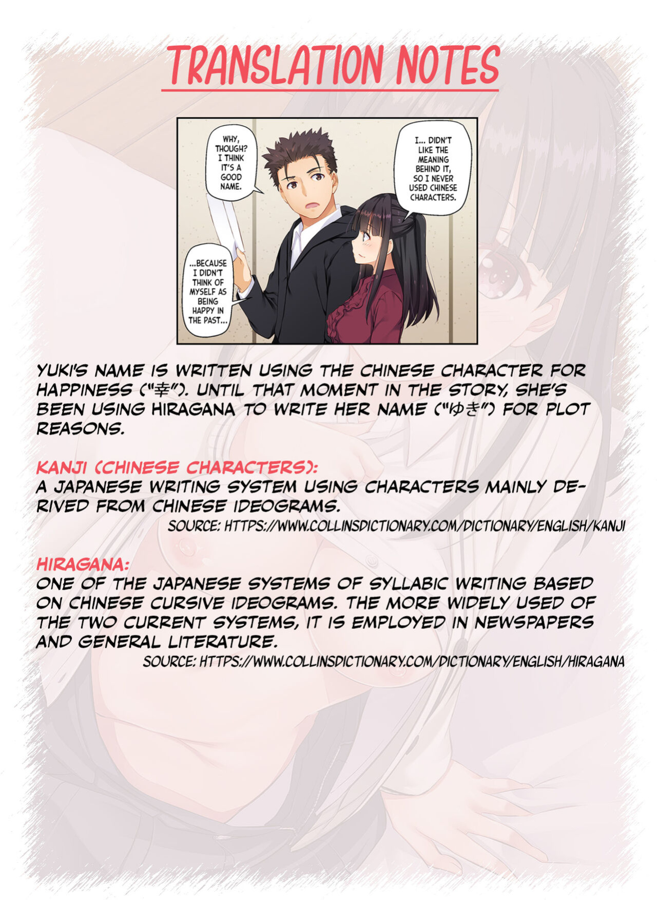 [Digital Lover (Nakajima Yuka)] Wakeari Shoujo to Dousei Seikatsu DLO-11 | Living Together with a Runaway Girl DLO-11 [Team Rabu2]