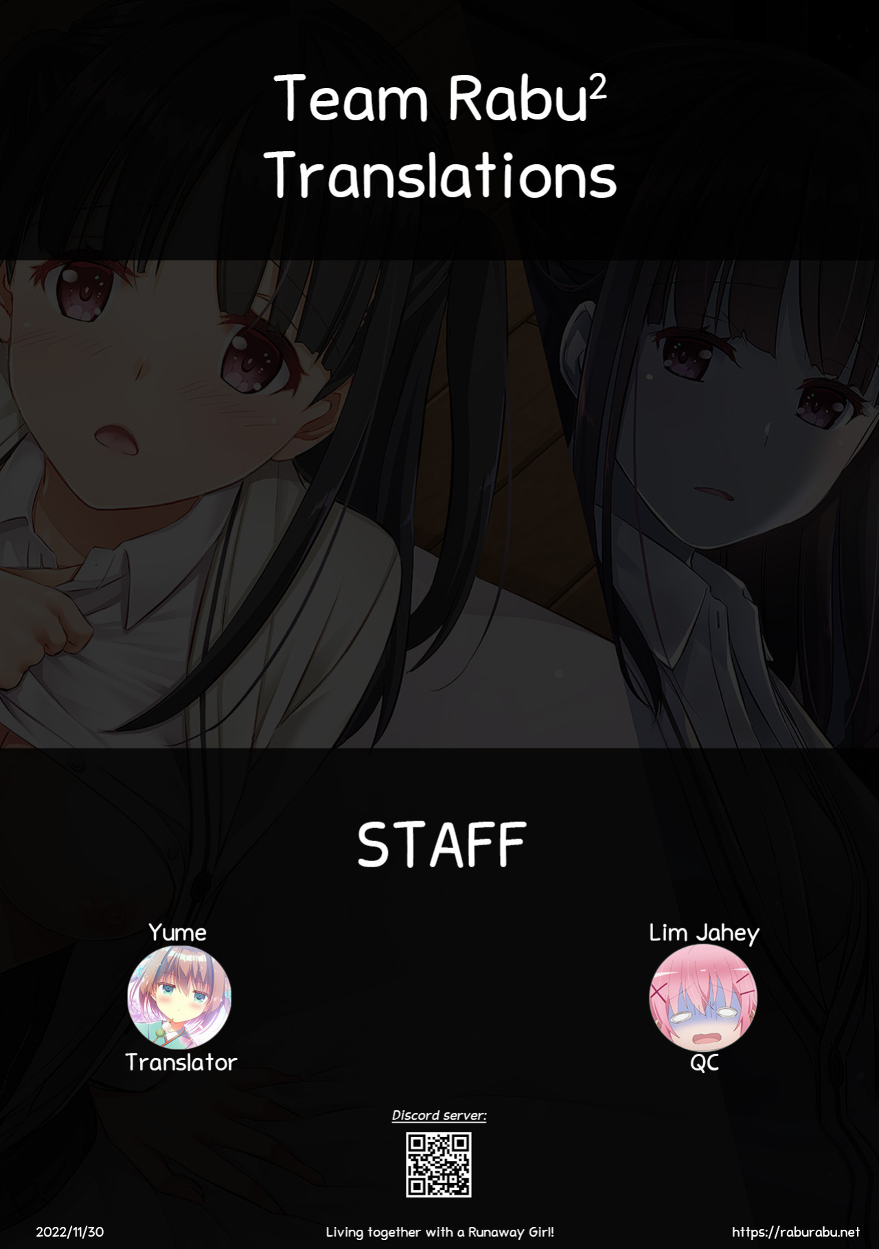 [Digital Lover (Nakajima Yuka)] Wakeari Shoujo to Dousei Seikatsu DLO-11 | Living Together with a Runaway Girl DLO-11 [Team Rabu2]