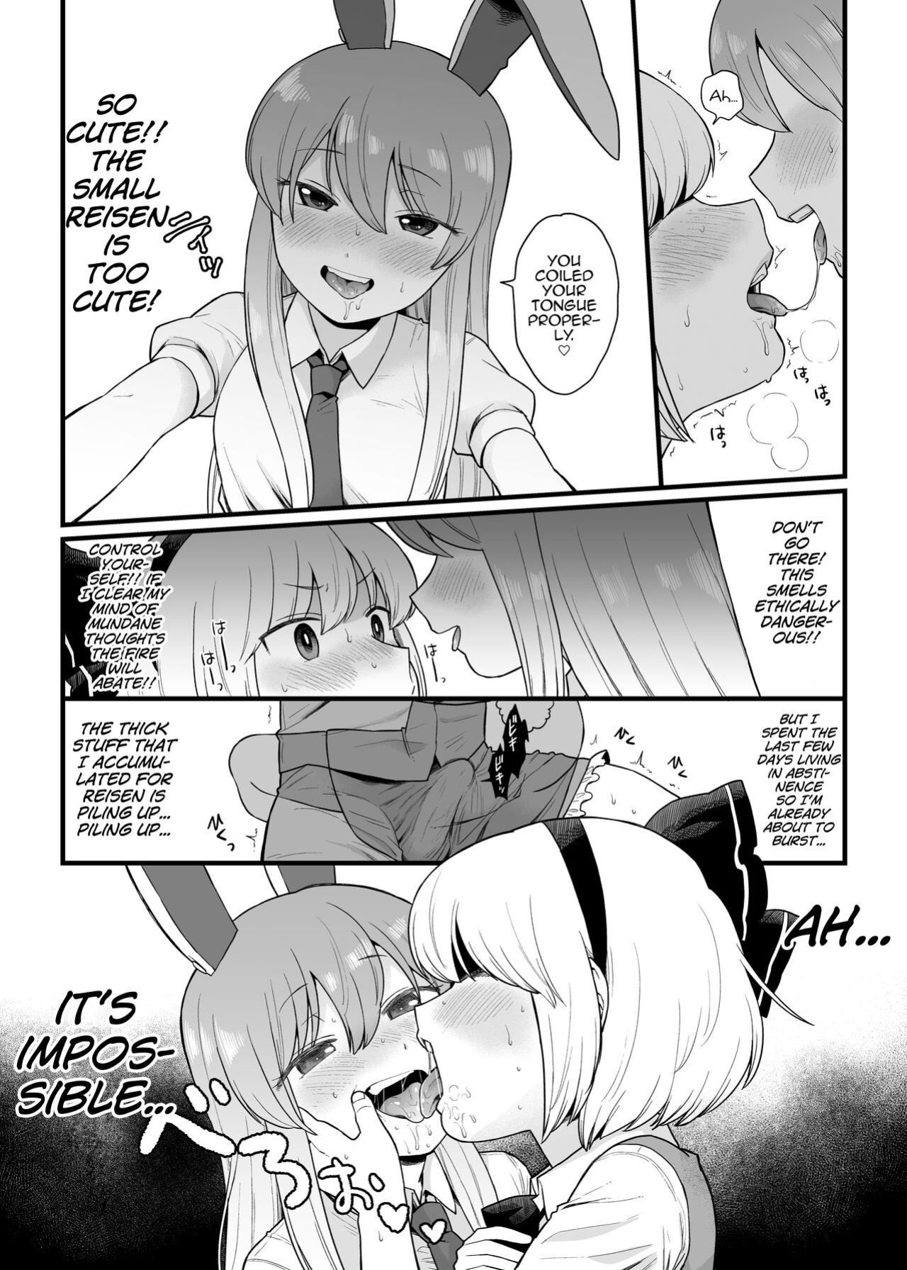 [Babaa no Mitsuboshi Restaurant (Koyama Shigeru)] Reisen-chan no Hanashi (Touhou Project) [MrBubbles]