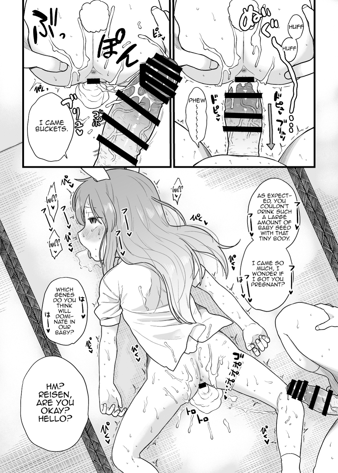 [Babaa no Mitsuboshi Restaurant (Koyama Shigeru)] Reisen-chan no Hanashi (Touhou Project) [MrBubbles]