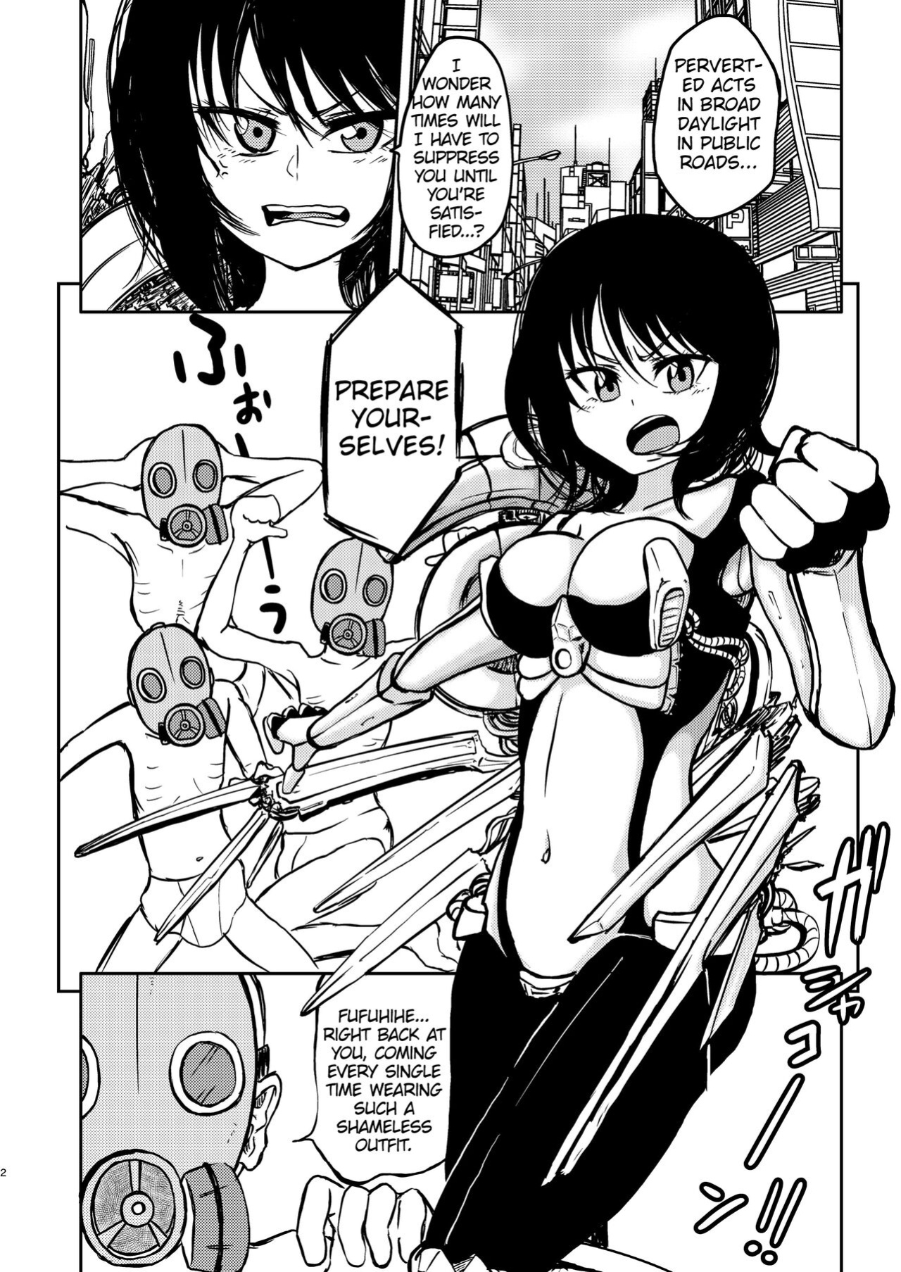 [Mikenekohanten (Sakamoto Kafka)] Ponkotsu Futa Robot Laboratory 1 [digital] [MrBubbles]