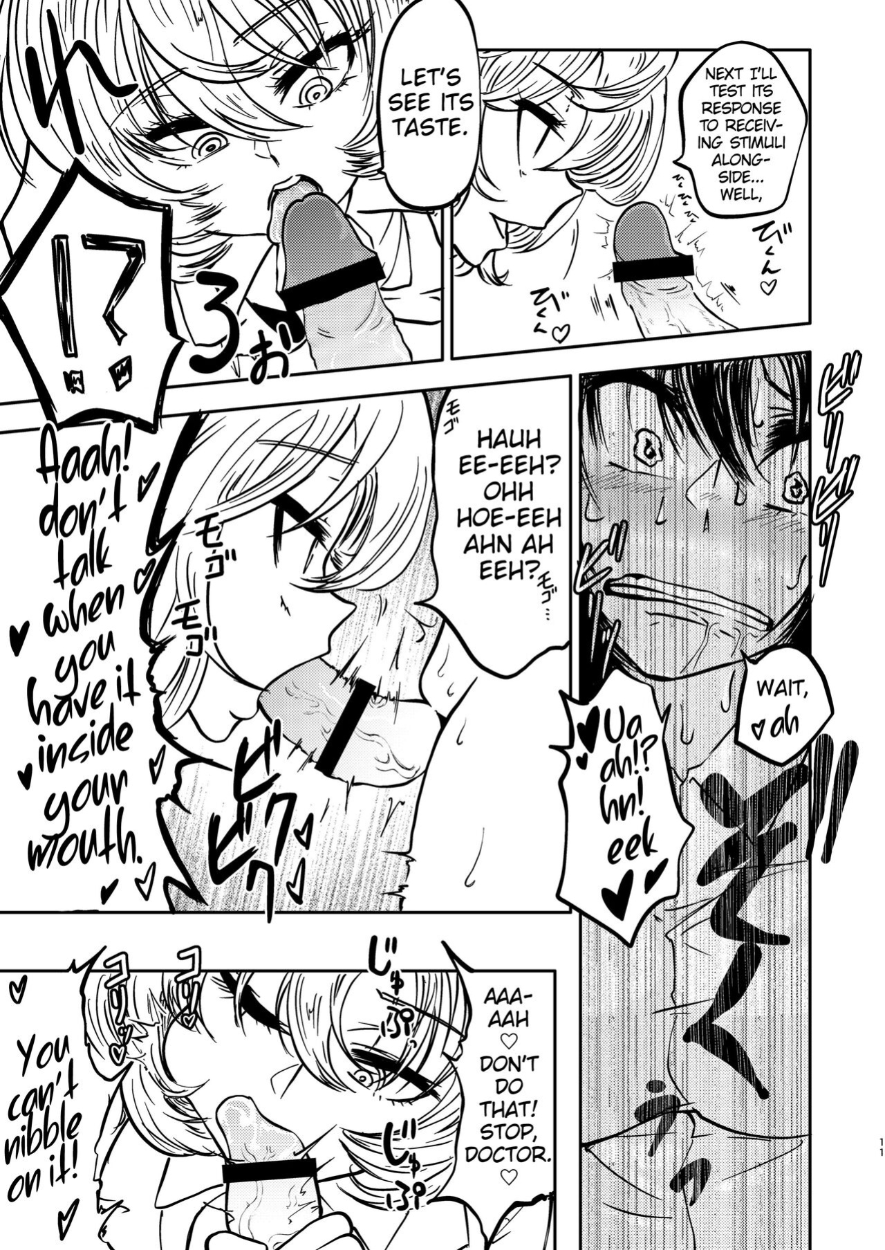 [Mikenekohanten (Sakamoto Kafka)] Ponkotsu Futa Robot Laboratory 1 [digital] [MrBubbles]