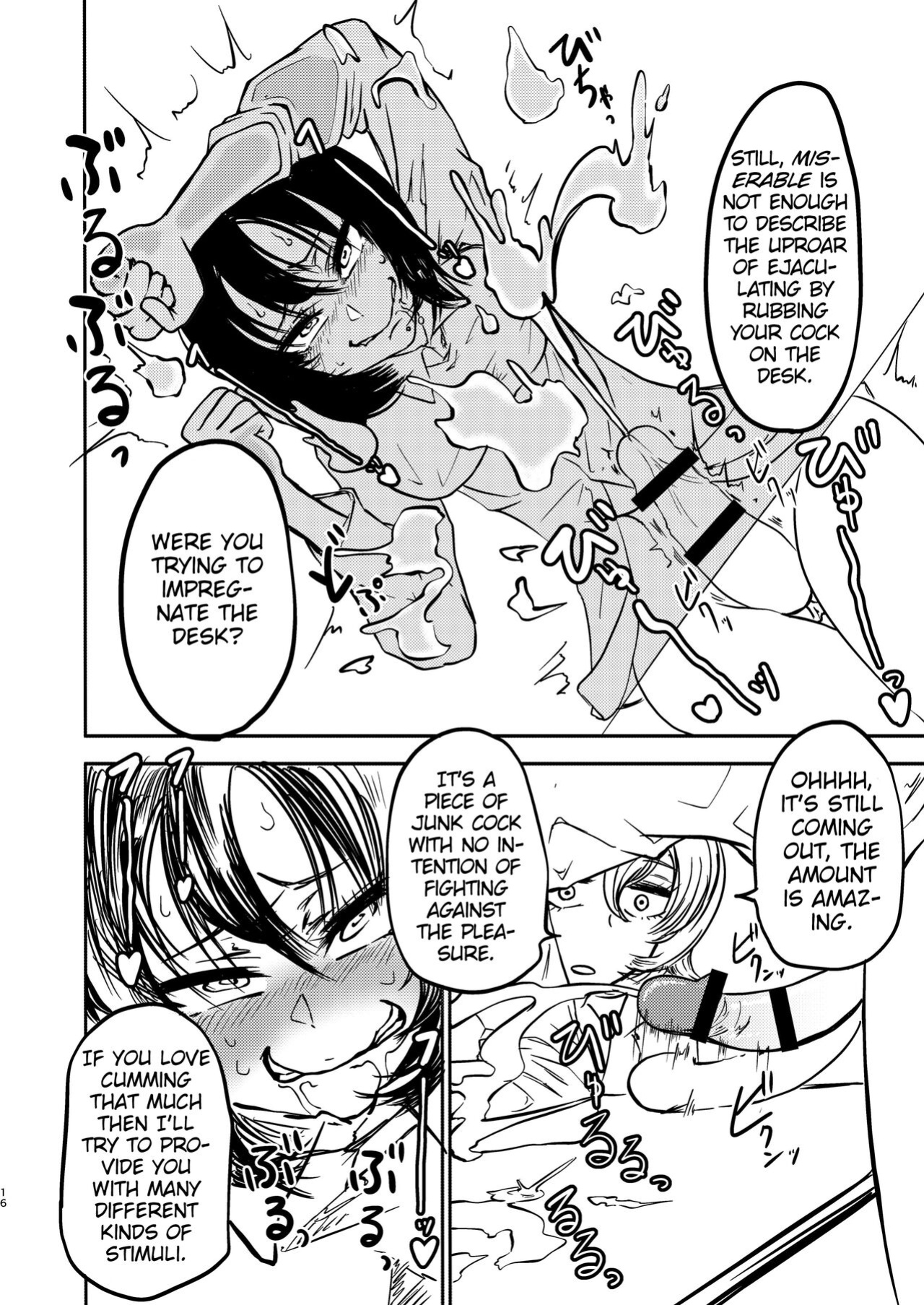 [Mikenekohanten (Sakamoto Kafka)] Ponkotsu Futa Robot Laboratory 1 [digital] [MrBubbles]