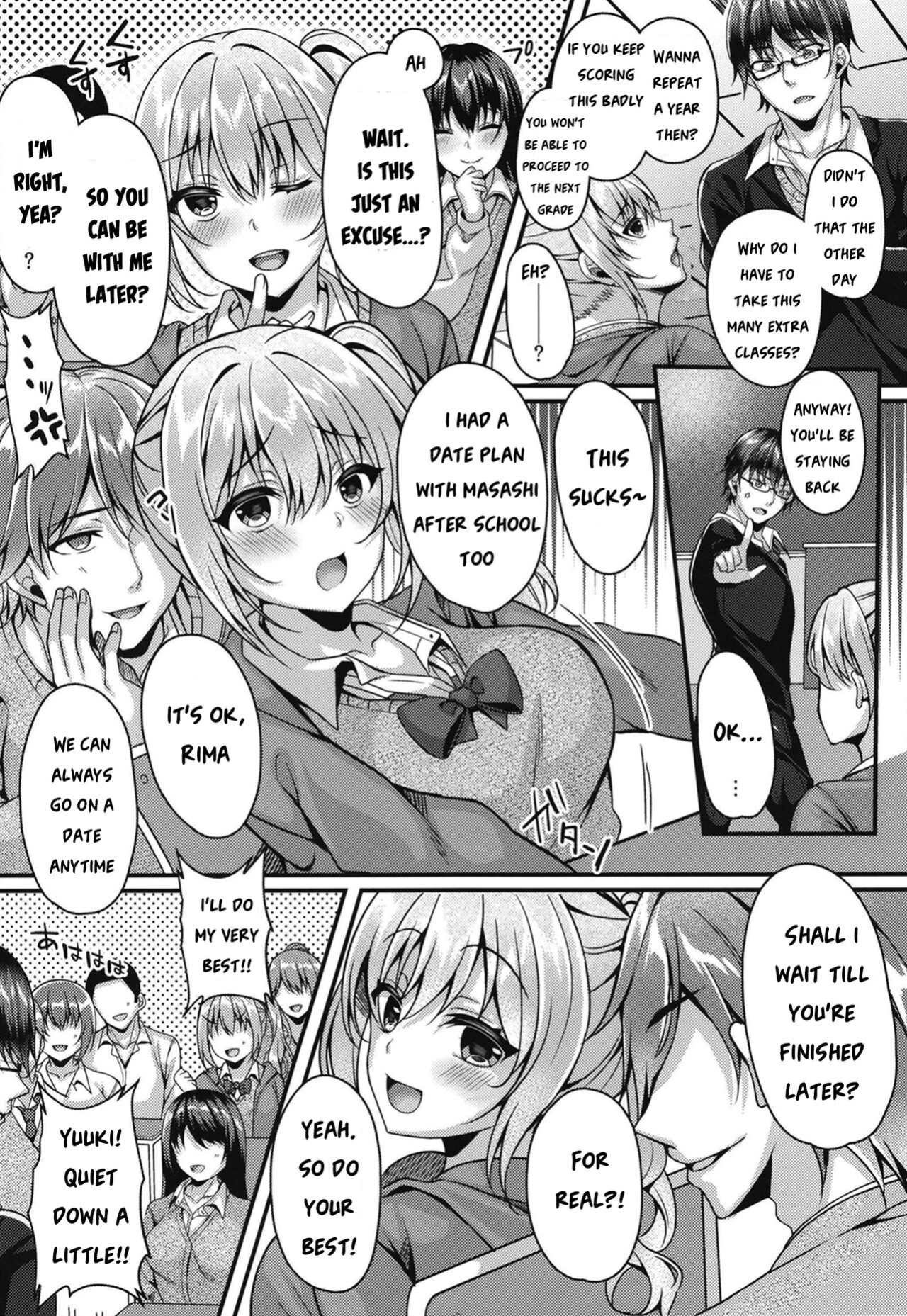 [JK-Pasta (Kurata Muto)] Pakopako Saimin JK ~Namaiki Gal no Houkago Seijijou~ [SquigglesJP]