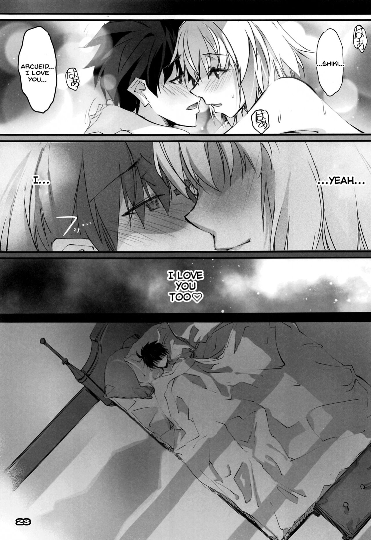 (C99) [RYU-SEKI-DO (Nagare Hyo-go)] Gekka Shirahime (Tsukihime) [SDTLs]