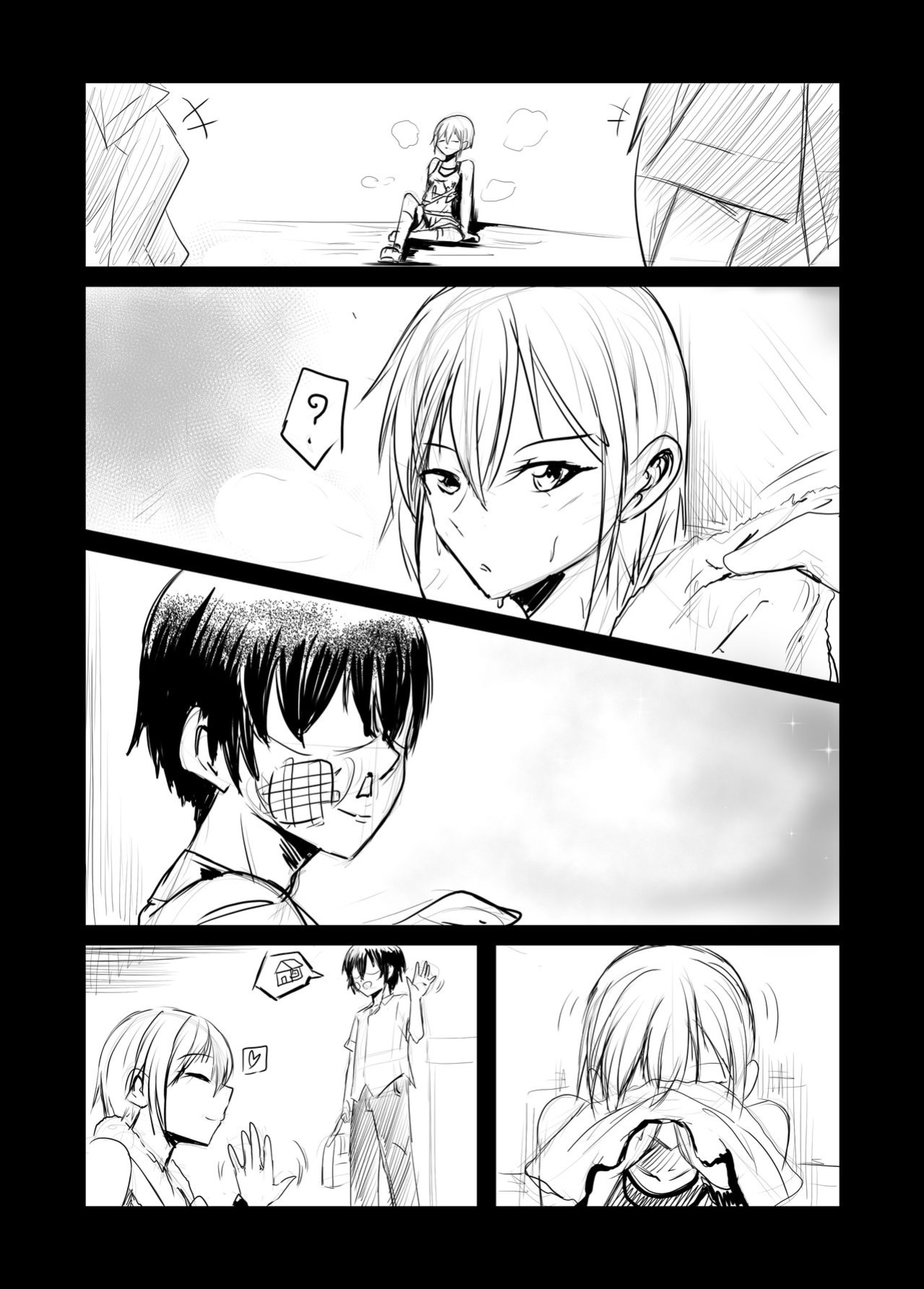 [Tetupong] Short NTR Doujin