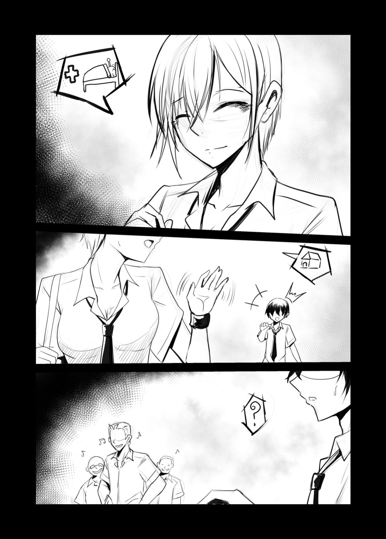 [Tetupong] Short NTR Doujin