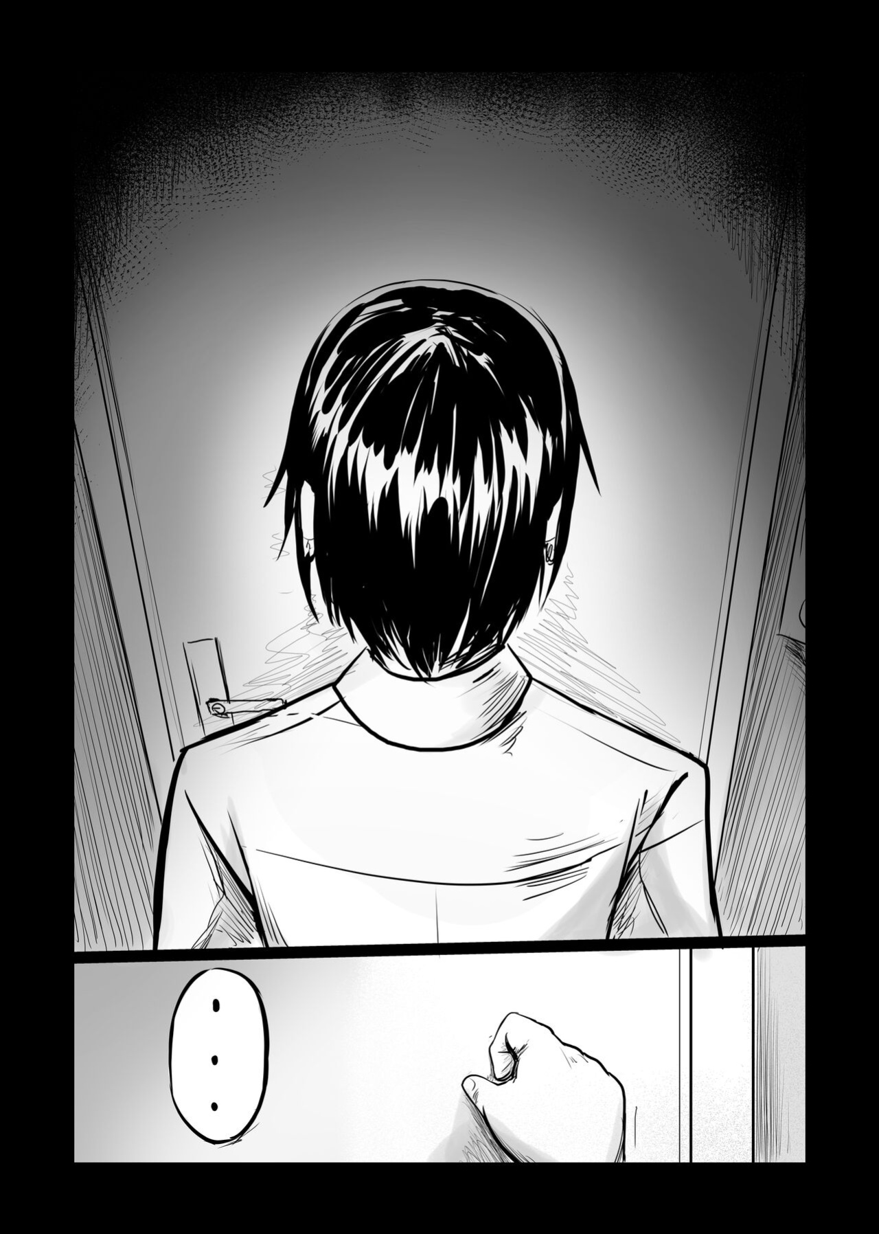 [Tetupong] Short NTR Doujin