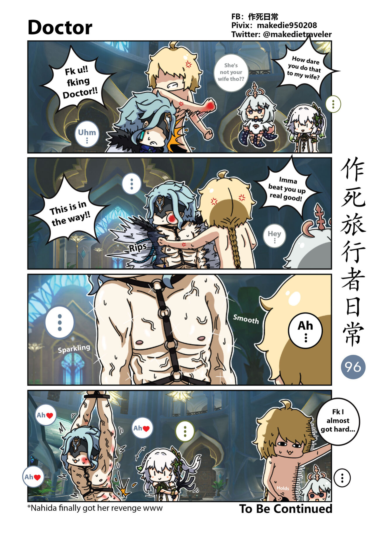Makedie traveler daily life chapter 95 -108