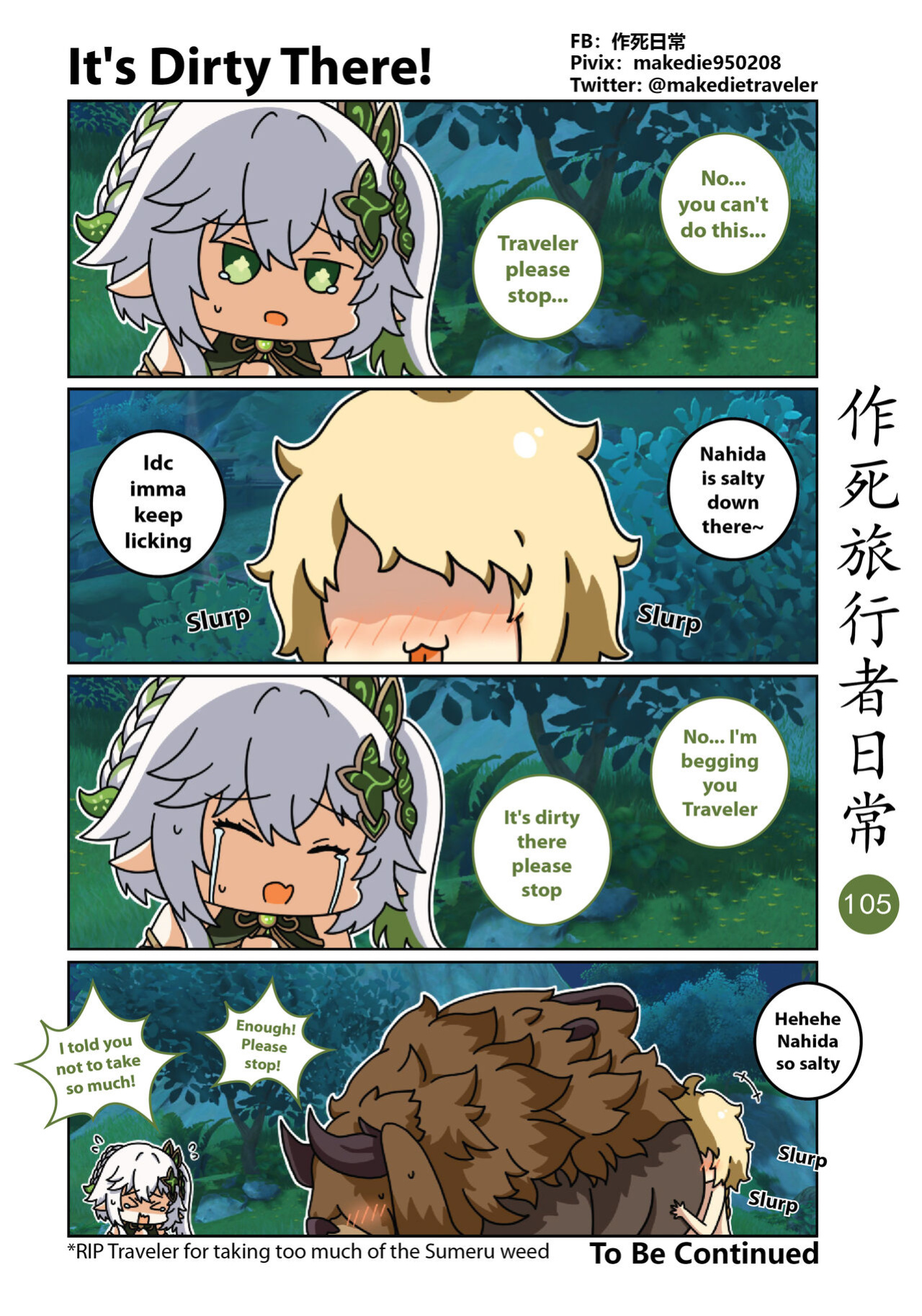 Makedie traveler daily life chapter 95 -108
