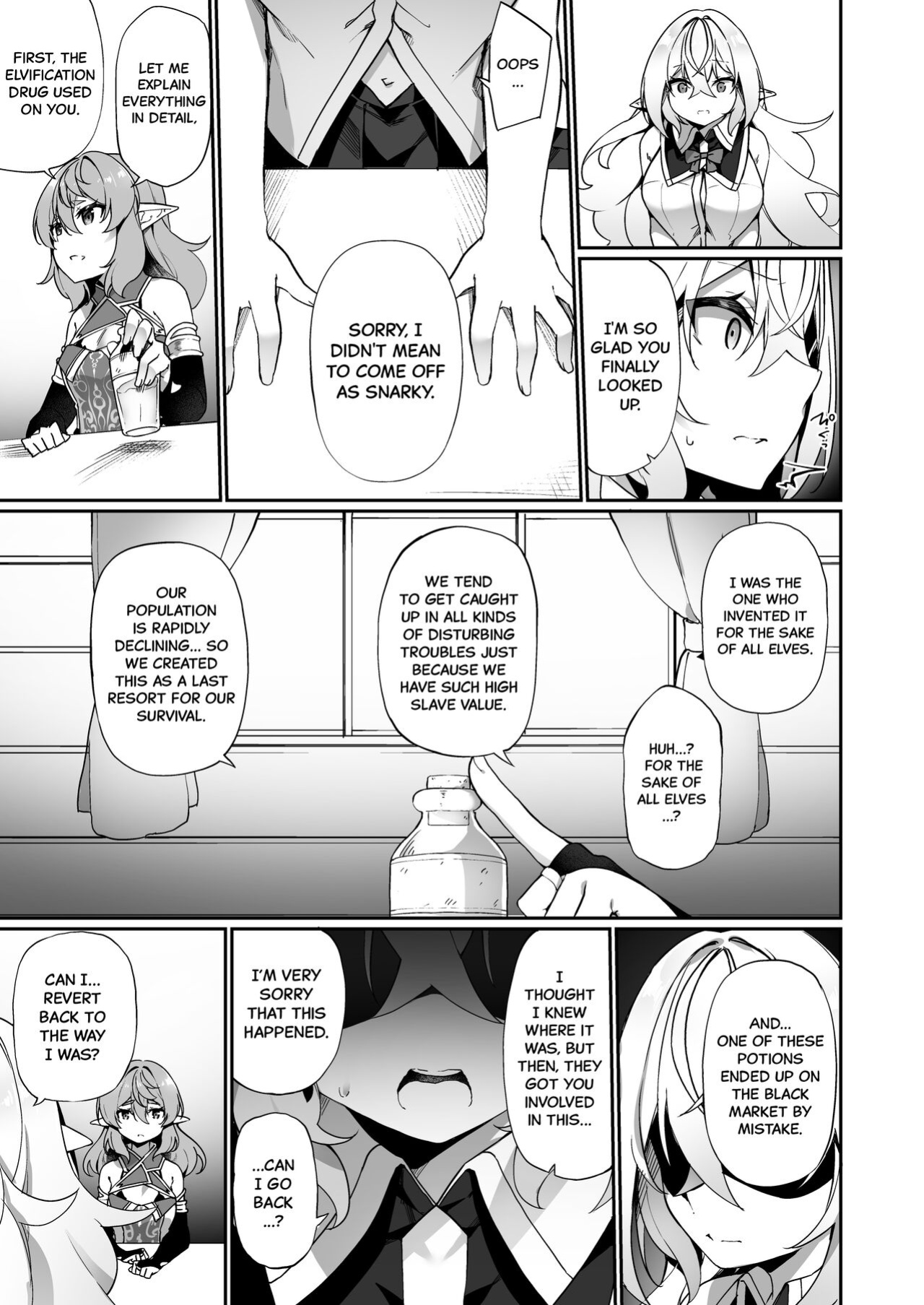 [Slime no Kanmuri (Kanmuri)] Elfka no Kusuri 2 | Elvification Drug 2 [Black Grimoires]