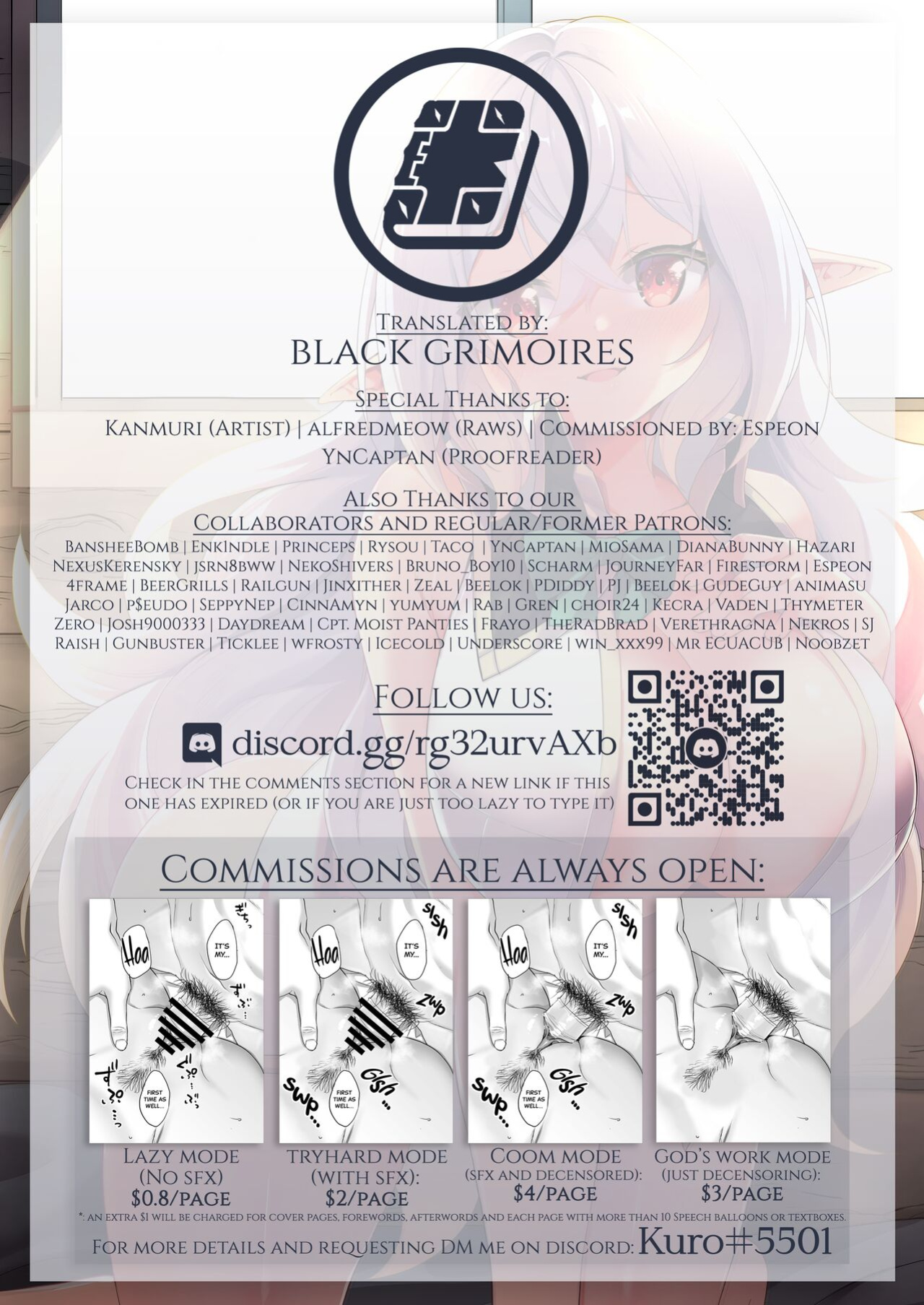 [Slime no Kanmuri (Kanmuri)] Elfka no Kusuri 2 | Elvification Drug 2 [Black Grimoires]