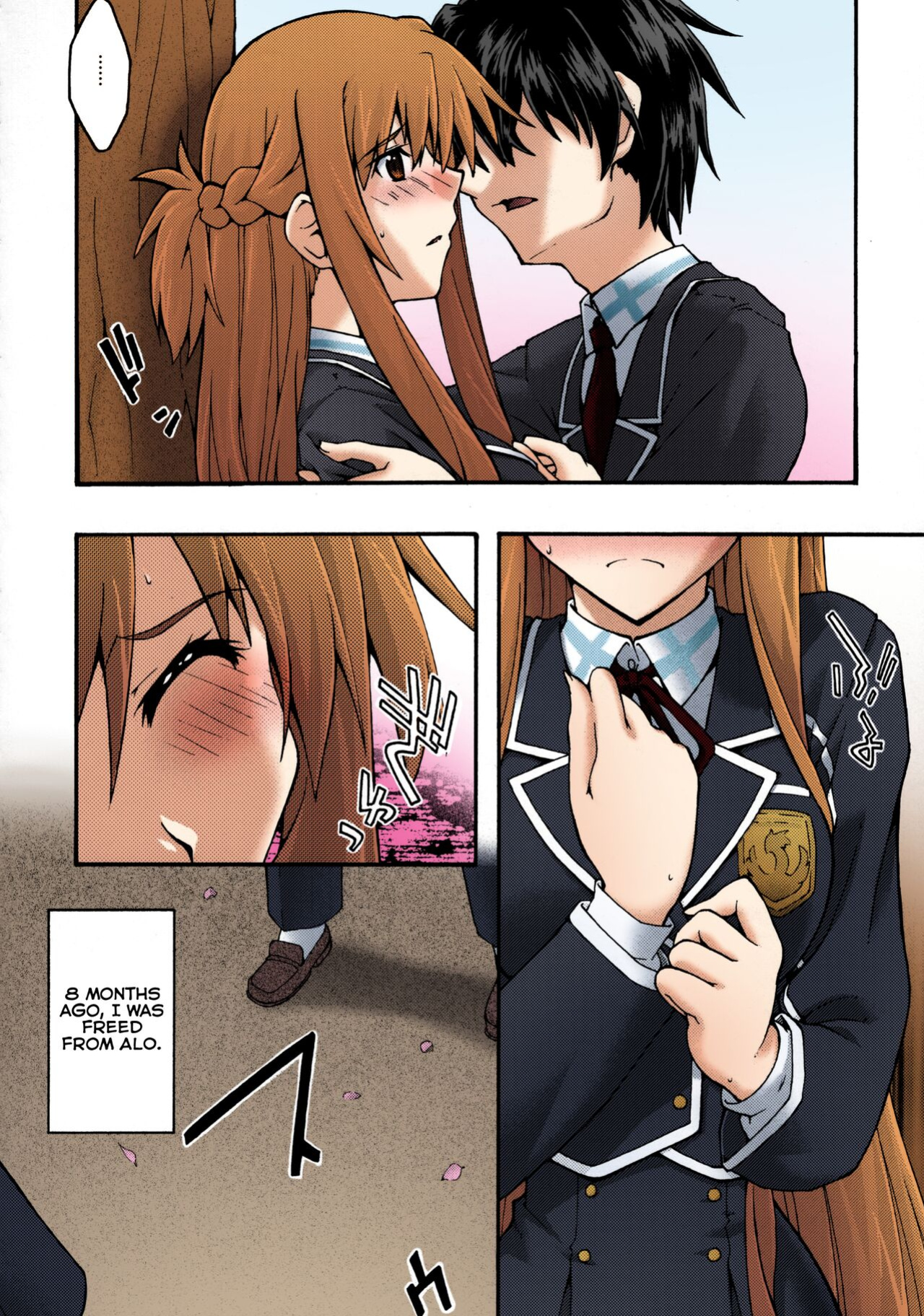 [sandglass (Uyuu Atsuno)] ochiru -asuna2- (Sword Art Online) [Brolen] [Colorized]
