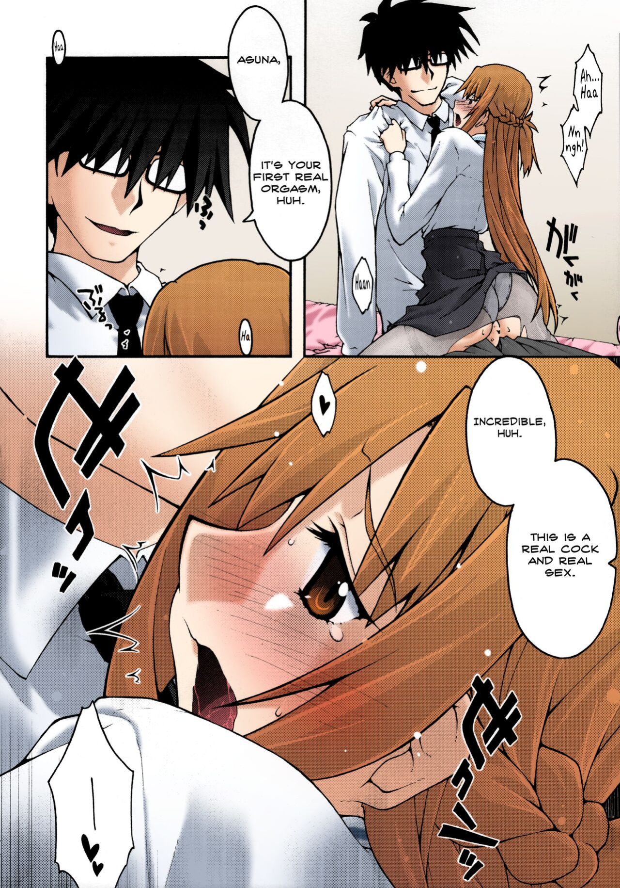 [sandglass (Uyuu Atsuno)] ochiru -asuna2- (Sword Art Online) [Brolen] [Colorized]