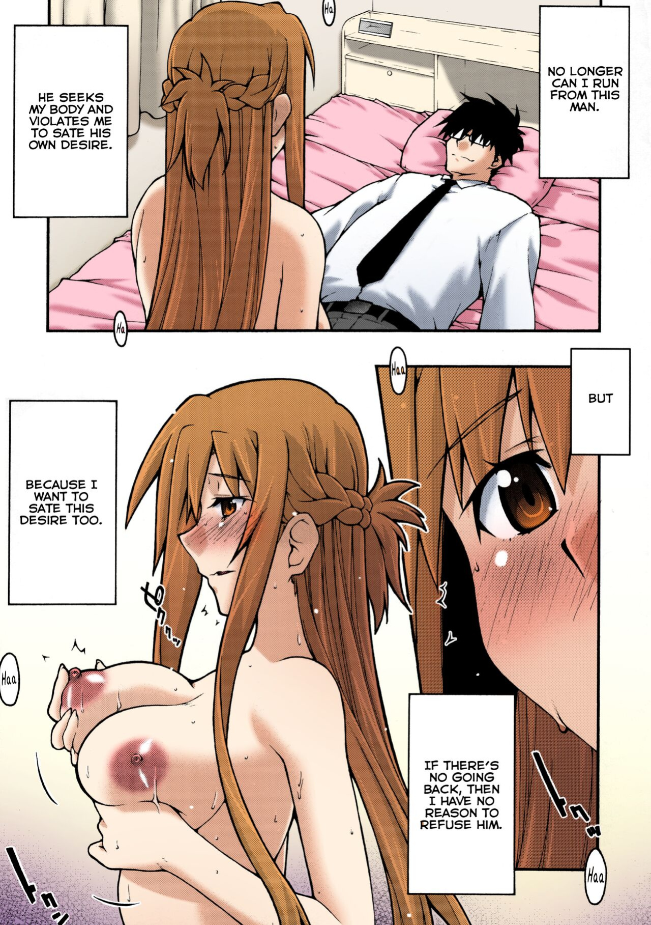 [sandglass (Uyuu Atsuno)] ochiru -asuna2- (Sword Art Online) [Brolen] [Colorized]
