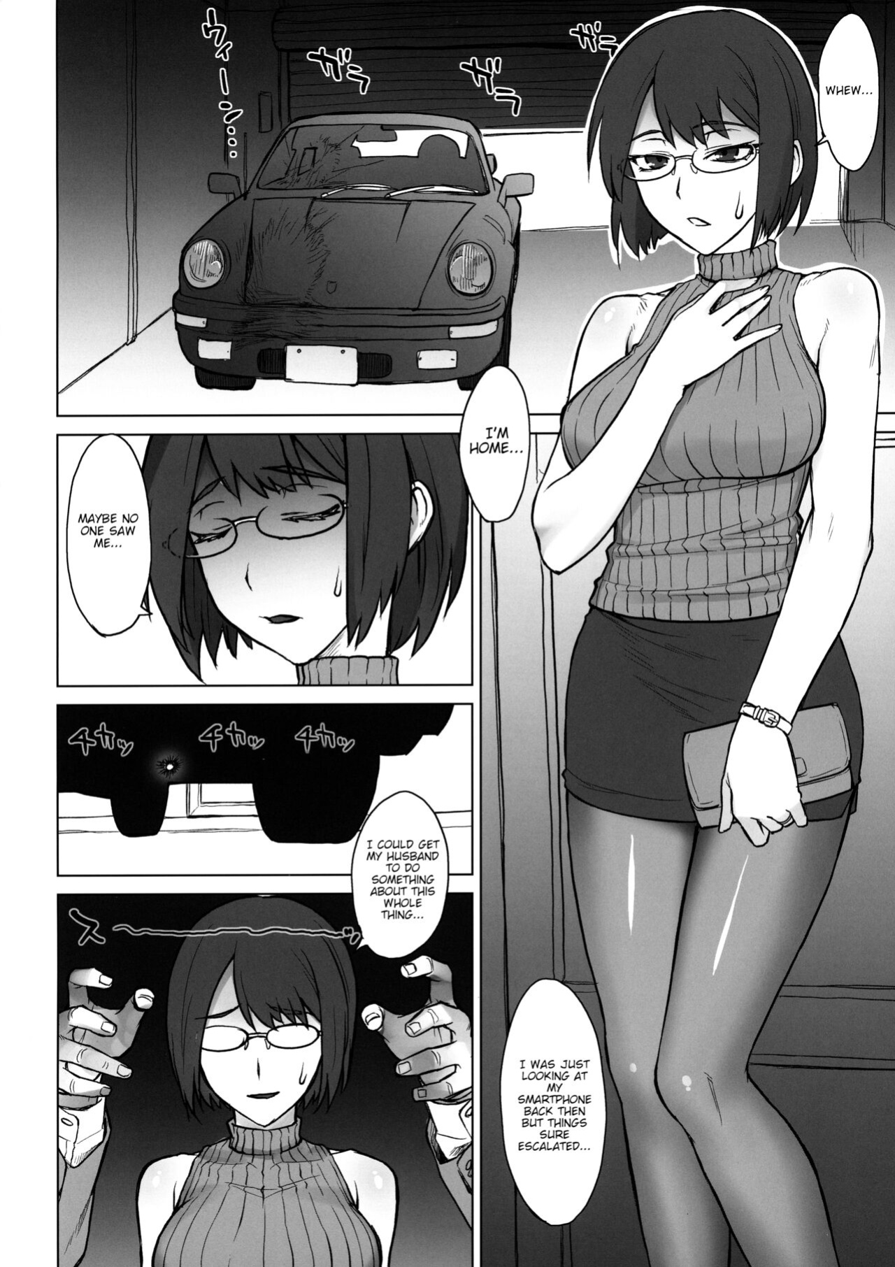 (COMIC1☆19) [Manguri Cannon (BANG-YOU)] Shachou Fujin Shizuka vs Dekachin Oji-san | A Company President's Wife vs A Geezer with a Huge Cock [joobuspaidatl]