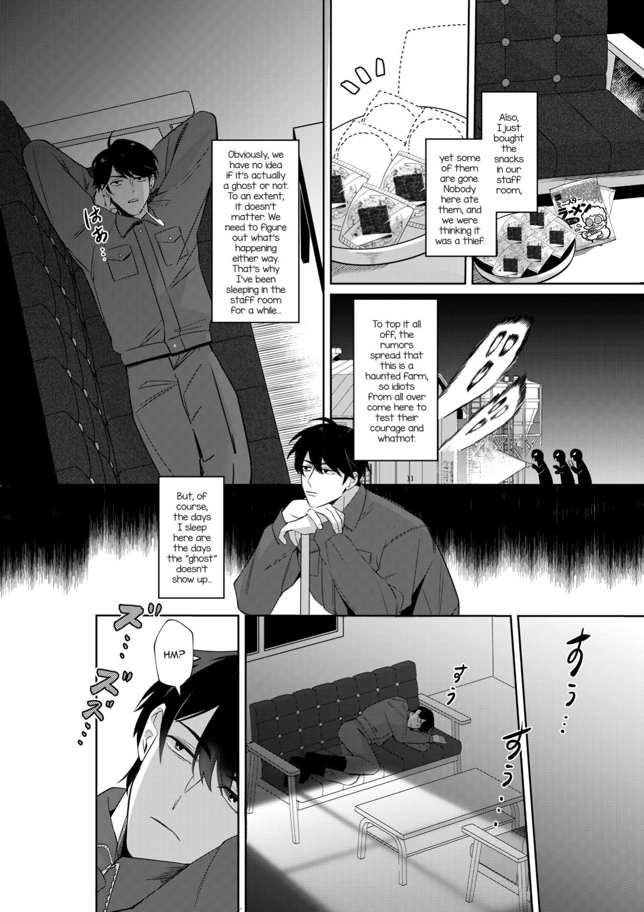 [Akagirenya (Ruru, Kinokoyun, Akagirenya)] Nyuugyuu Oyako Tokunou Milk wa Papa no Aji [mysterymeat3]