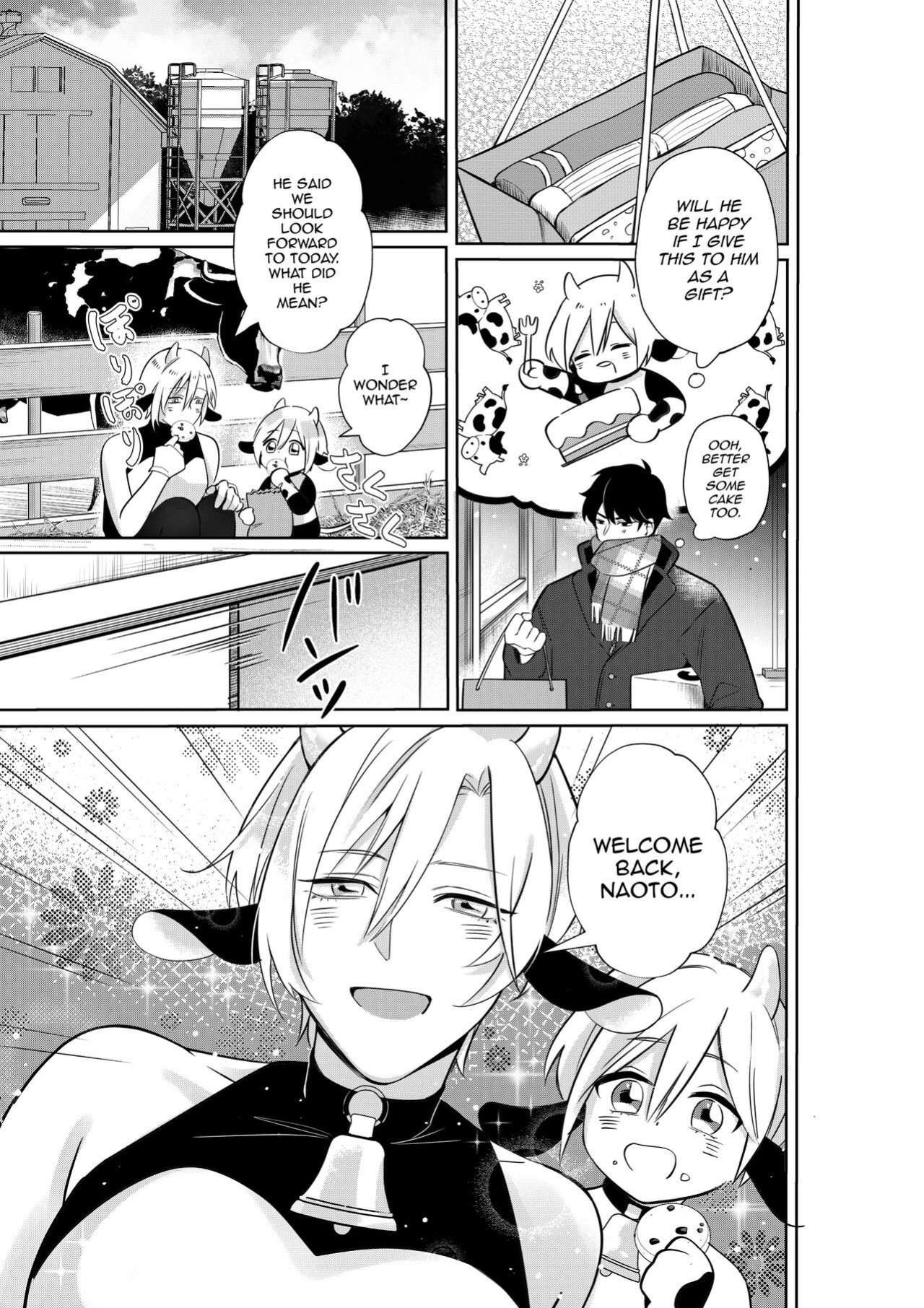[Akagirenya (Ruru, Kinokoyun, Akagirenya)] Nyuugyuu Oyako Tokunou Milk wa Papa no Aji [mysterymeat3]