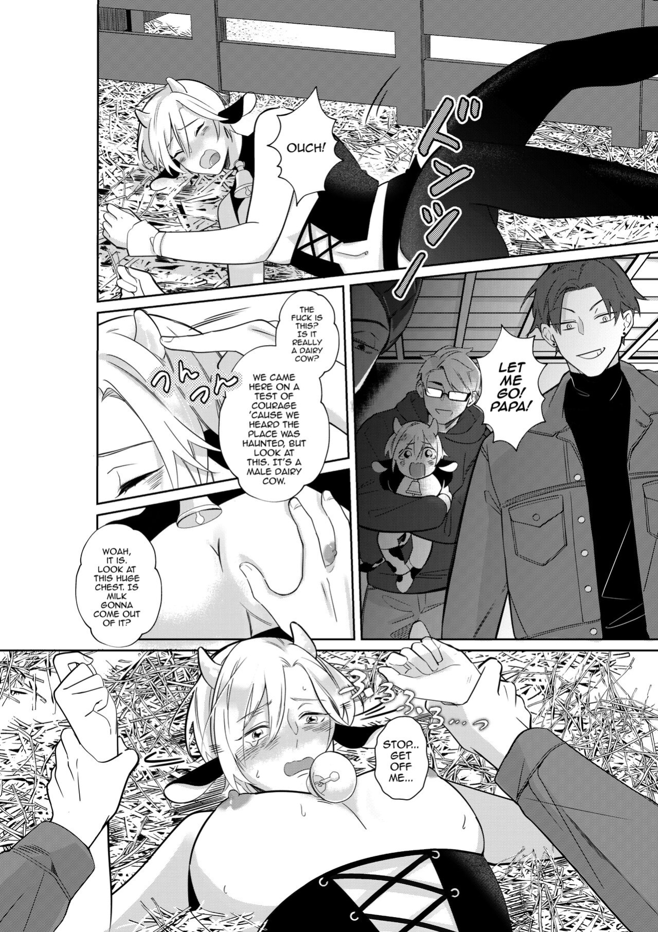 [Akagirenya (Ruru, Kinokoyun, Akagirenya)] Nyuugyuu Oyako Tokunou Milk wa Papa no Aji [mysterymeat3]