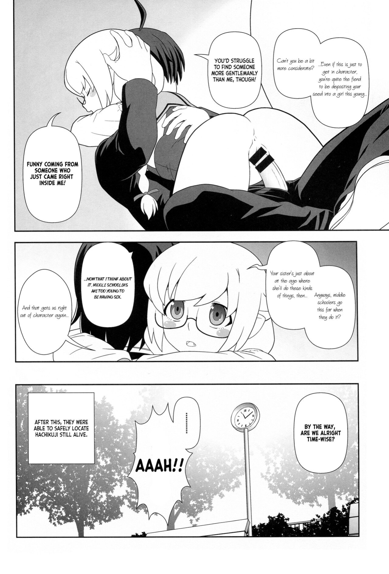 (C85) [Circle Credit (Akikan)] Shinobu Tanma | Shinobu, Time Out! (Bakemonogatari) [ianuela]
