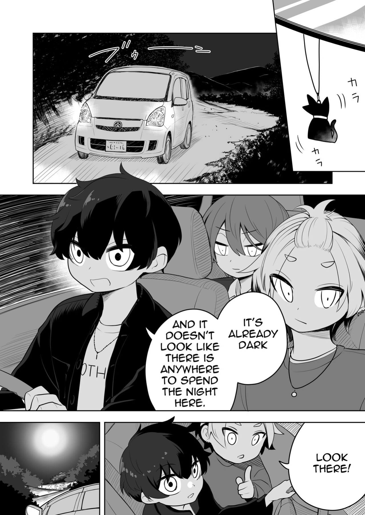 [Amuai Okashi Seisakusho (Ahoge Kinoko)] Nekodake no Kai [Quatloco]