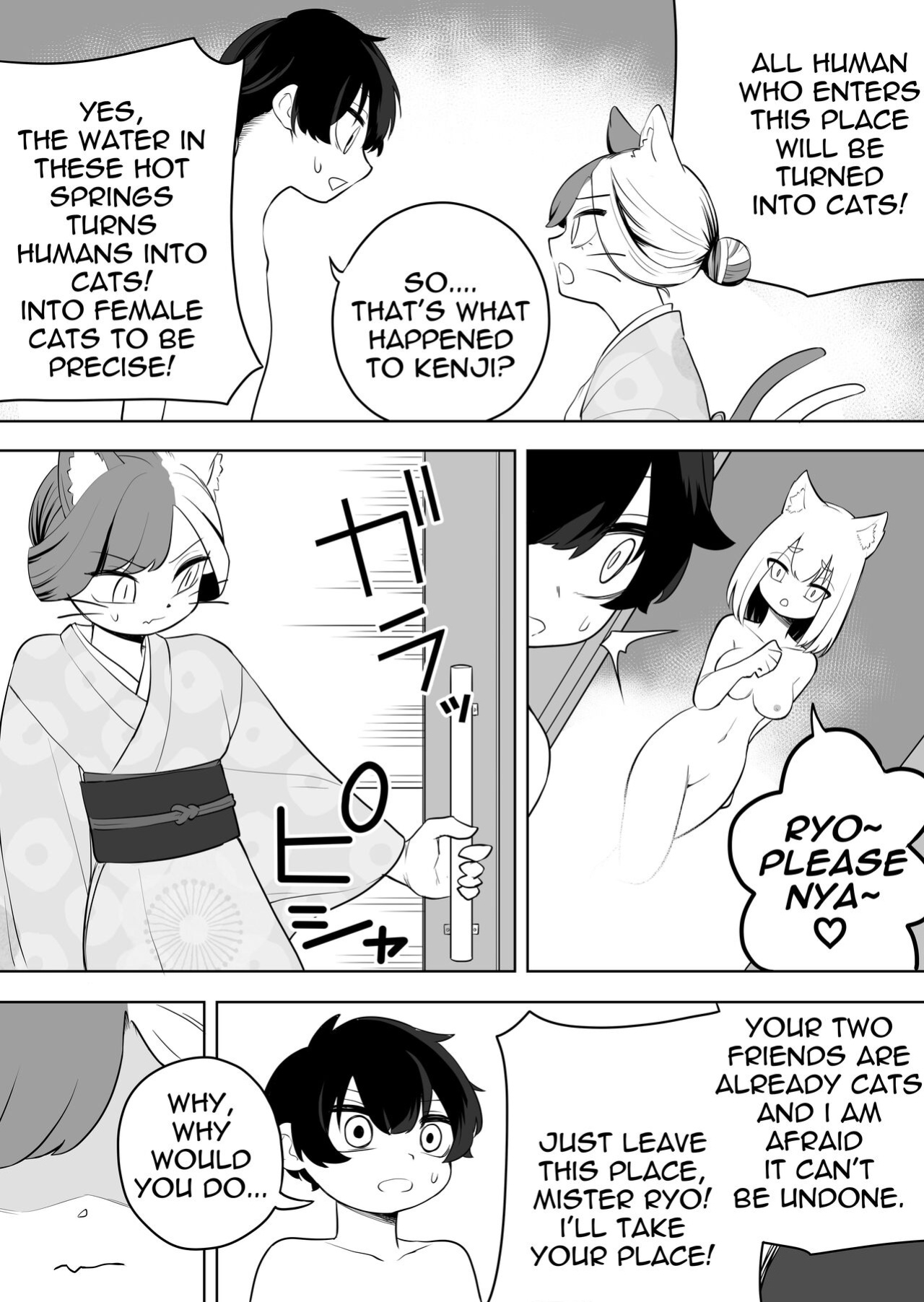 [Amuai Okashi Seisakusho (Ahoge Kinoko)] Nekodake no Kai [Quatloco]
