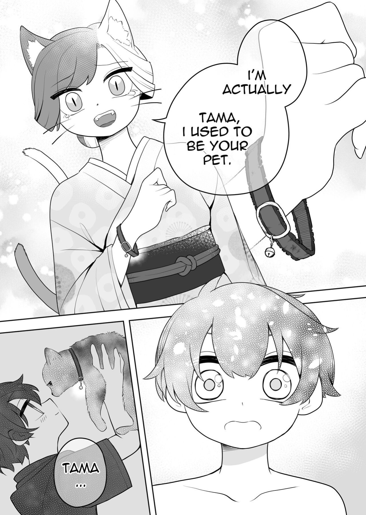 [Amuai Okashi Seisakusho (Ahoge Kinoko)] Nekodake no Kai [Quatloco]