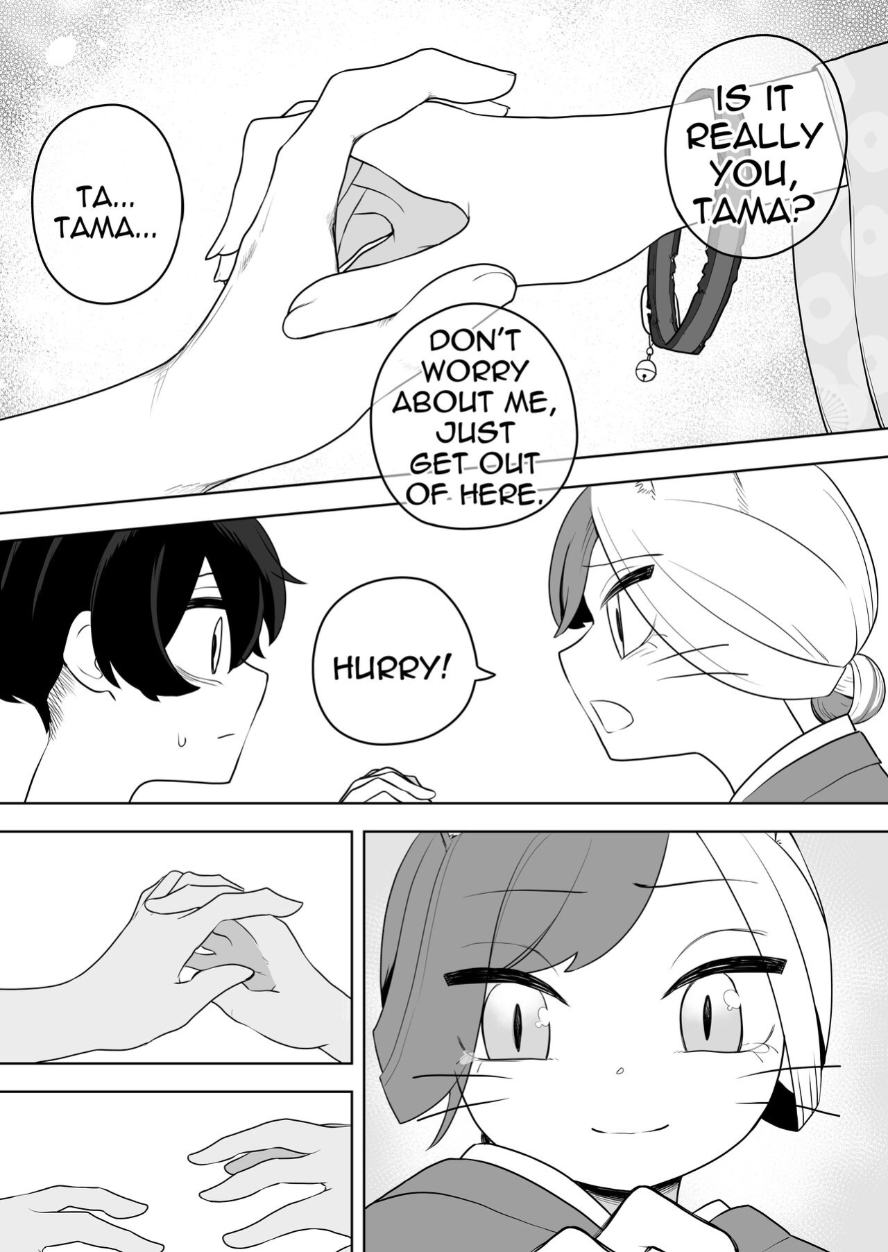 [Amuai Okashi Seisakusho (Ahoge Kinoko)] Nekodake no Kai [Quatloco]