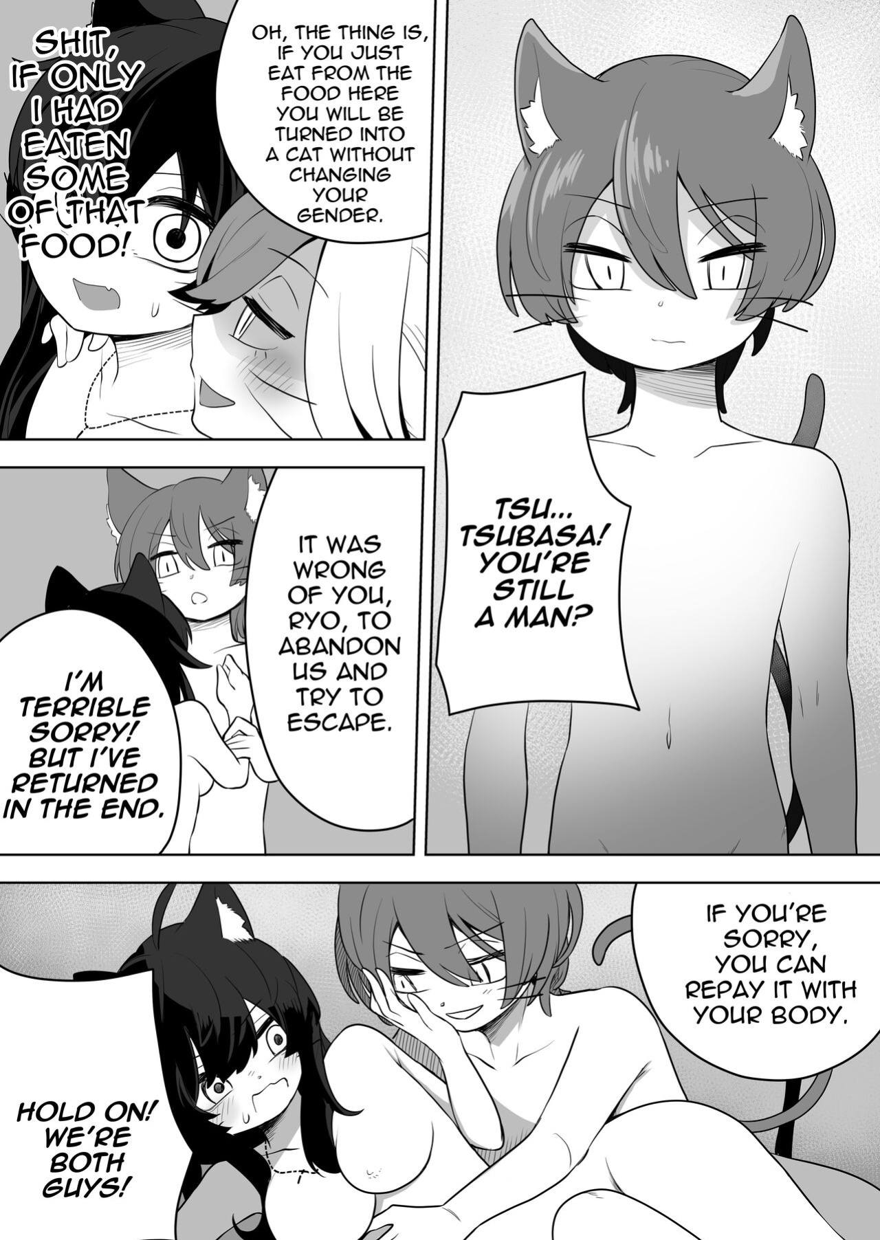 [Amuai Okashi Seisakusho (Ahoge Kinoko)] Nekodake no Kai [Quatloco]