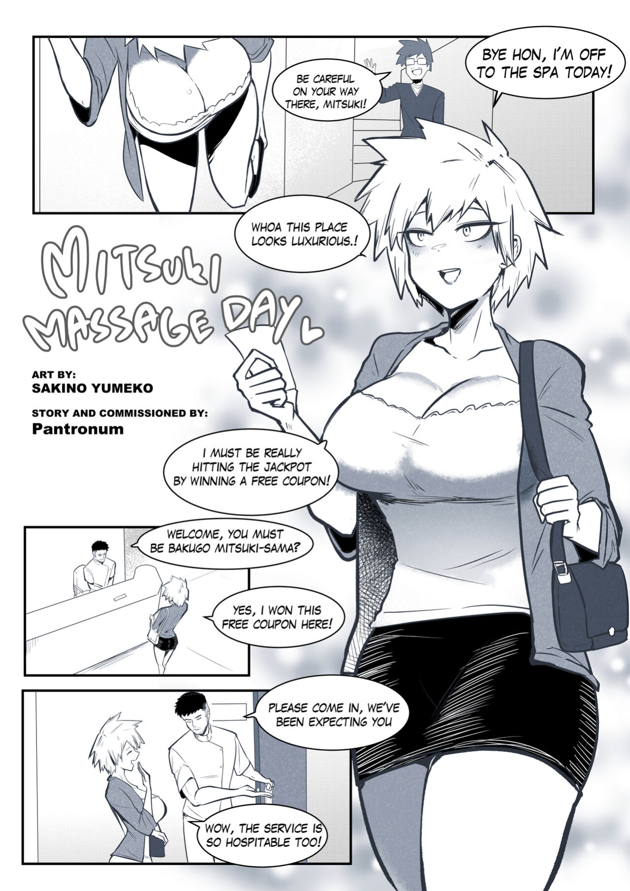 [Sakino Yumeko] Mitsuki Massage Day (Boku no Hero Academia)