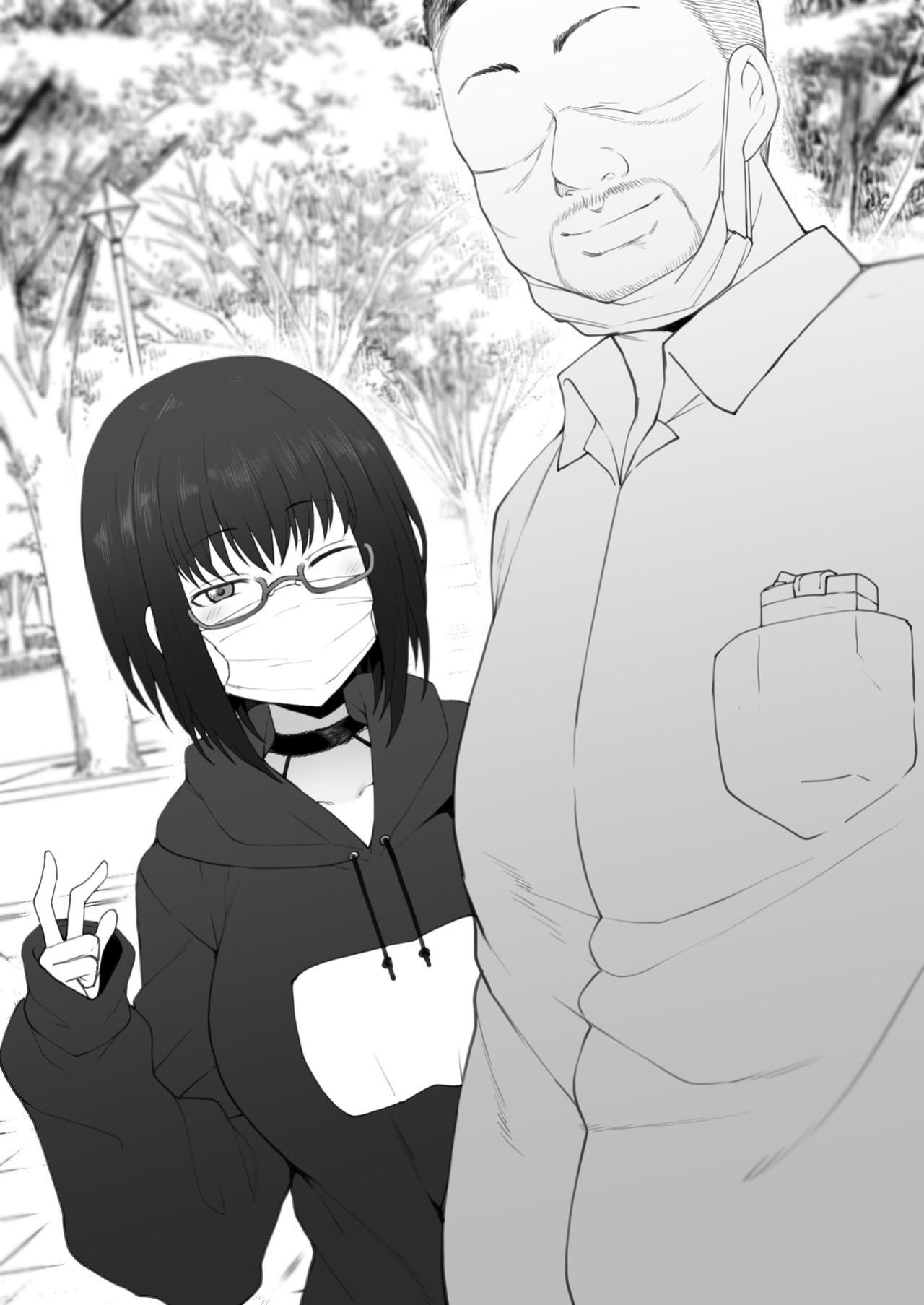 [Terasu MC] Daisuki na Onee-chan ni Karita Pasocon no Naka ni... | On the Laptop My Beloved Big Sister Lent Me…