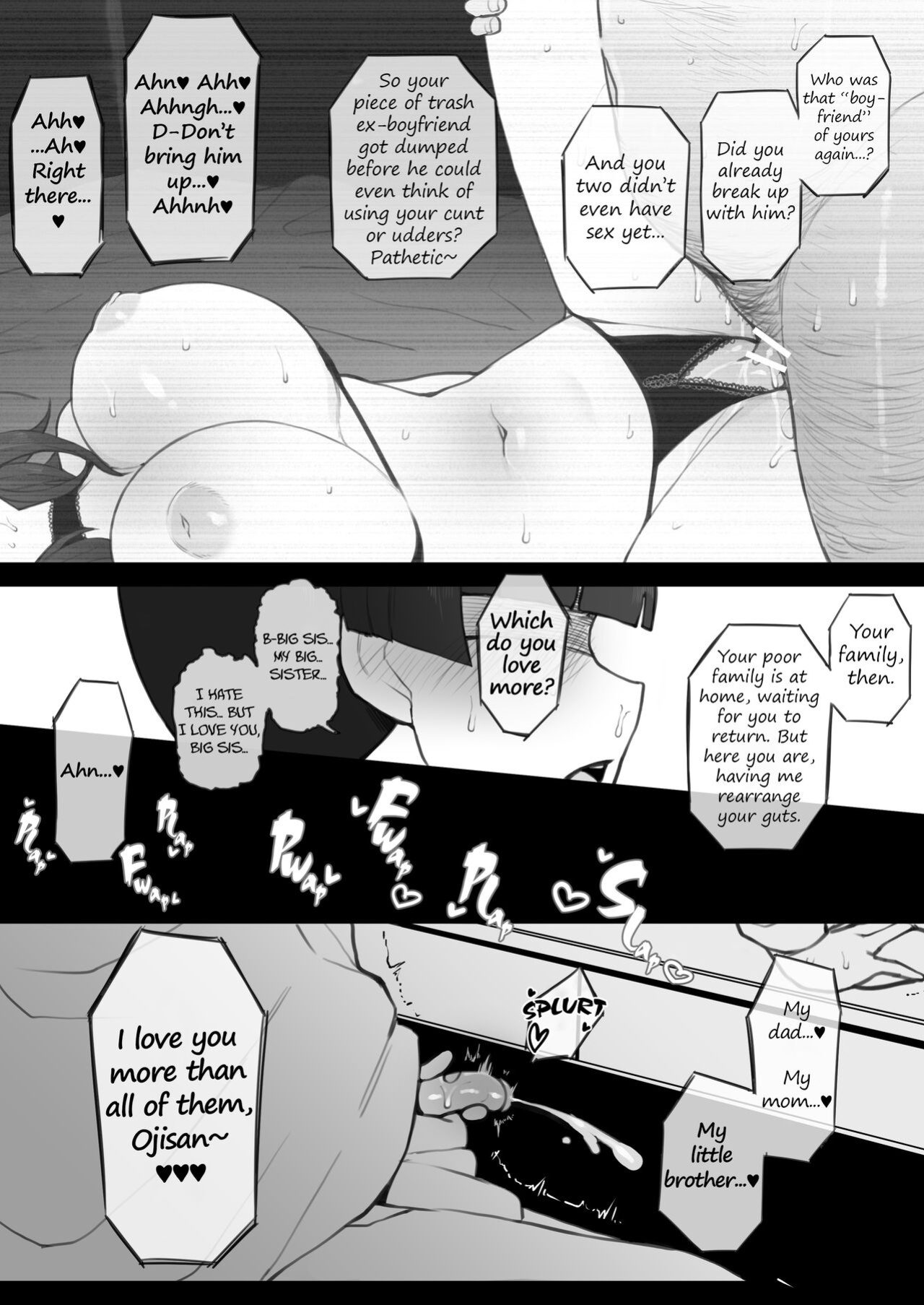 [Terasu MC] Daisuki na Onee-chan ni Karita Pasocon no Naka ni... | On the Laptop My Beloved Big Sister Lent Me…