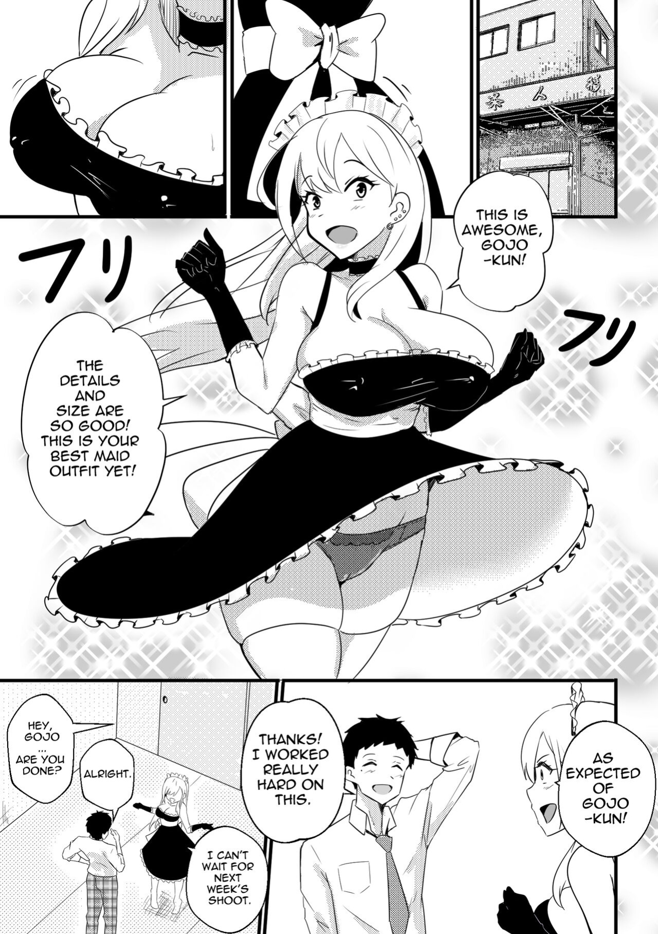 B-trayal 39 + Extras (Decensored)