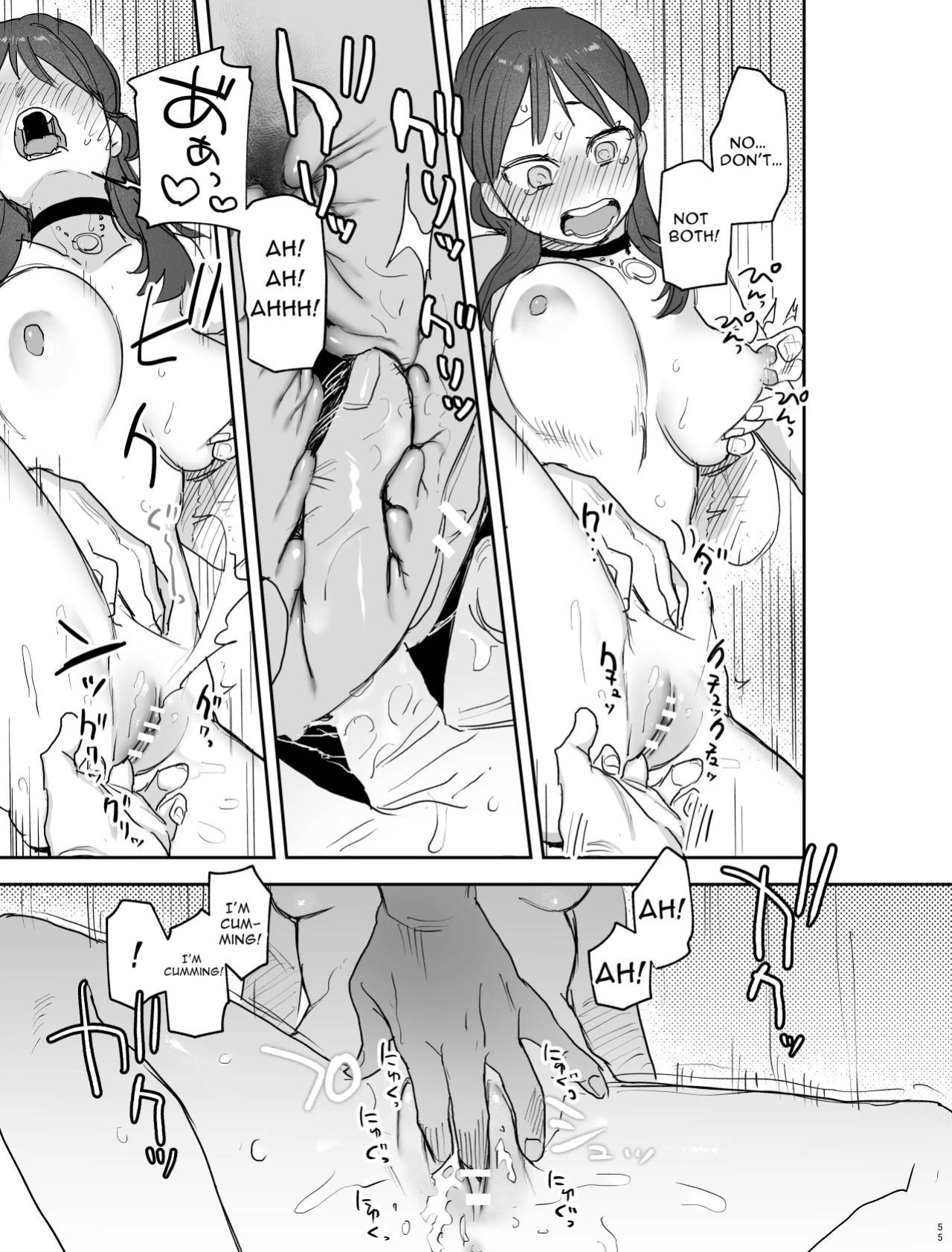 [Mauve (Oniben Katze)] dog eat dog era ~Iinazuke no Mahou Kishi to Saimin Jinmon~ | dog eat dog era ~Magic Knight Fiancé's Hypnotic Interrogation~