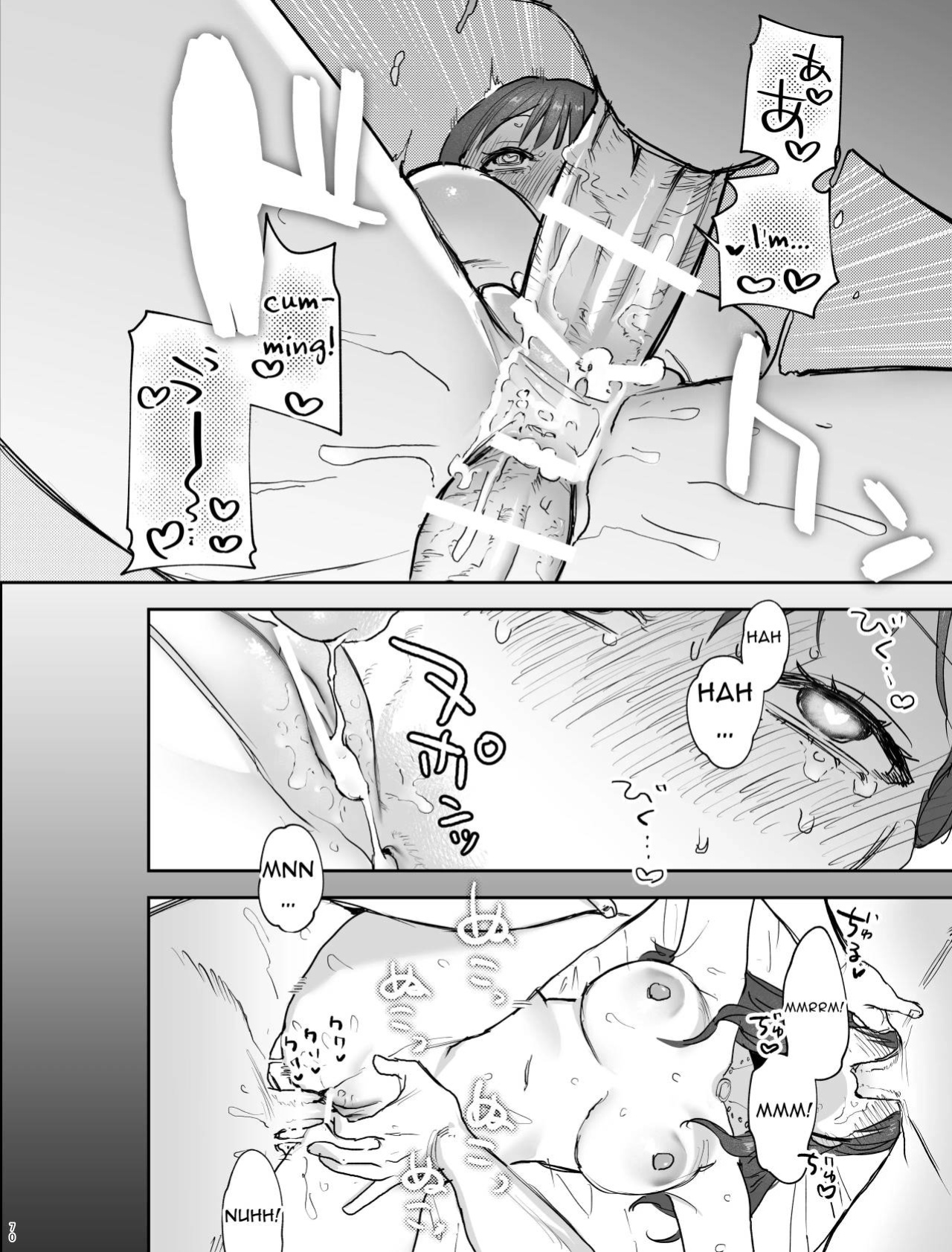[Mauve (Oniben Katze)] dog eat dog era ~Iinazuke no Mahou Kishi to Saimin Jinmon~ | dog eat dog era ~Magic Knight Fiancé's Hypnotic Interrogation~