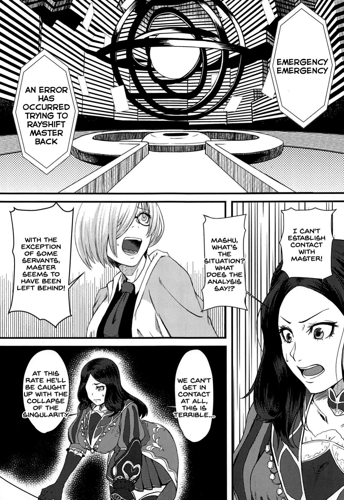 (COMIC1☆14) [Borscht (KENT)] Servant mo Amaetai + Circe Haiboku Densetsu (Fate/Grand Order) [SDTLs]
