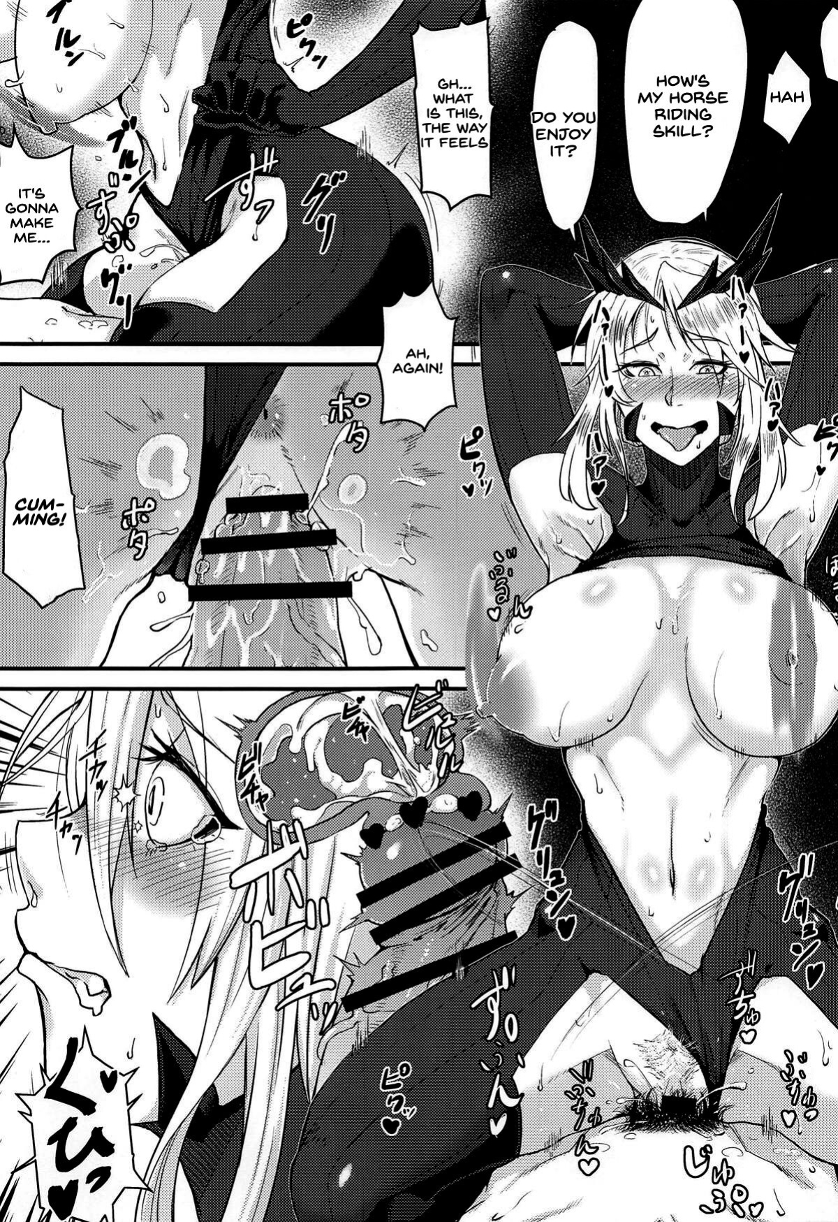 (COMIC1☆14) [Borscht (KENT)] Servant mo Amaetai + Circe Haiboku Densetsu (Fate/Grand Order) [SDTLs]
