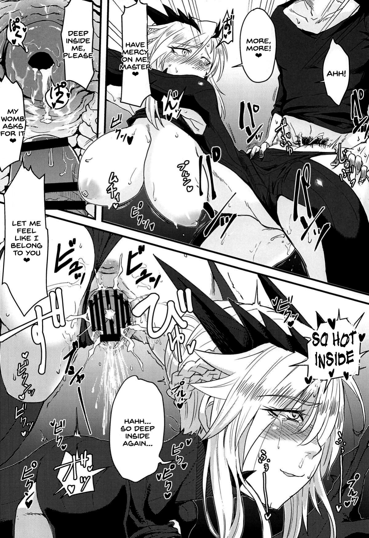 (COMIC1☆14) [Borscht (KENT)] Servant mo Amaetai + Circe Haiboku Densetsu (Fate/Grand Order) [SDTLs]