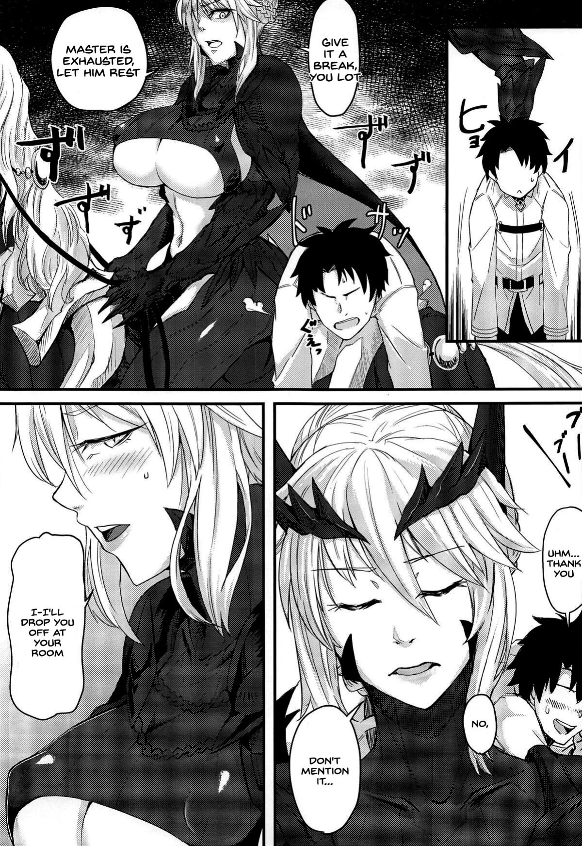 (COMIC1☆14) [Borscht (KENT)] Servant mo Amaetai + Circe Haiboku Densetsu (Fate/Grand Order) [SDTLs]