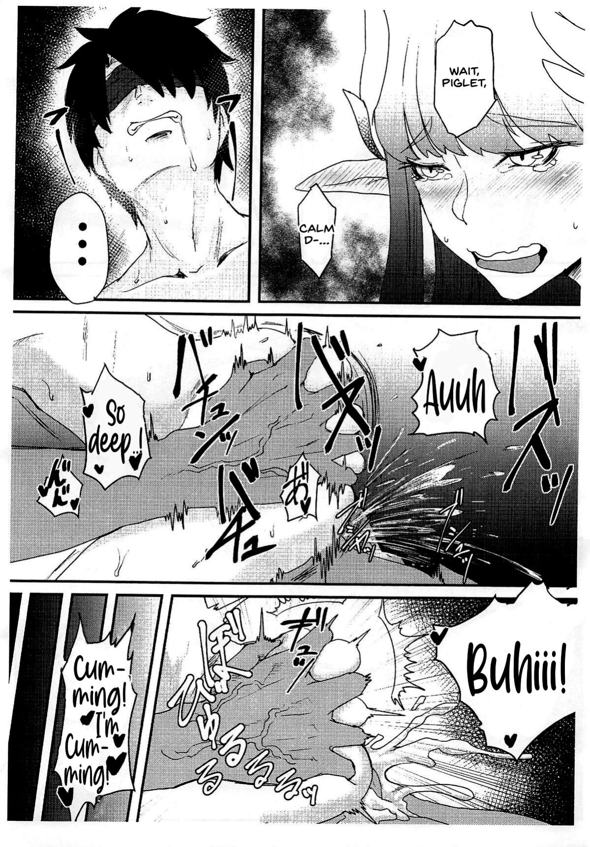 (COMIC1☆14) [Borscht (KENT)] Servant mo Amaetai + Circe Haiboku Densetsu (Fate/Grand Order) [SDTLs]