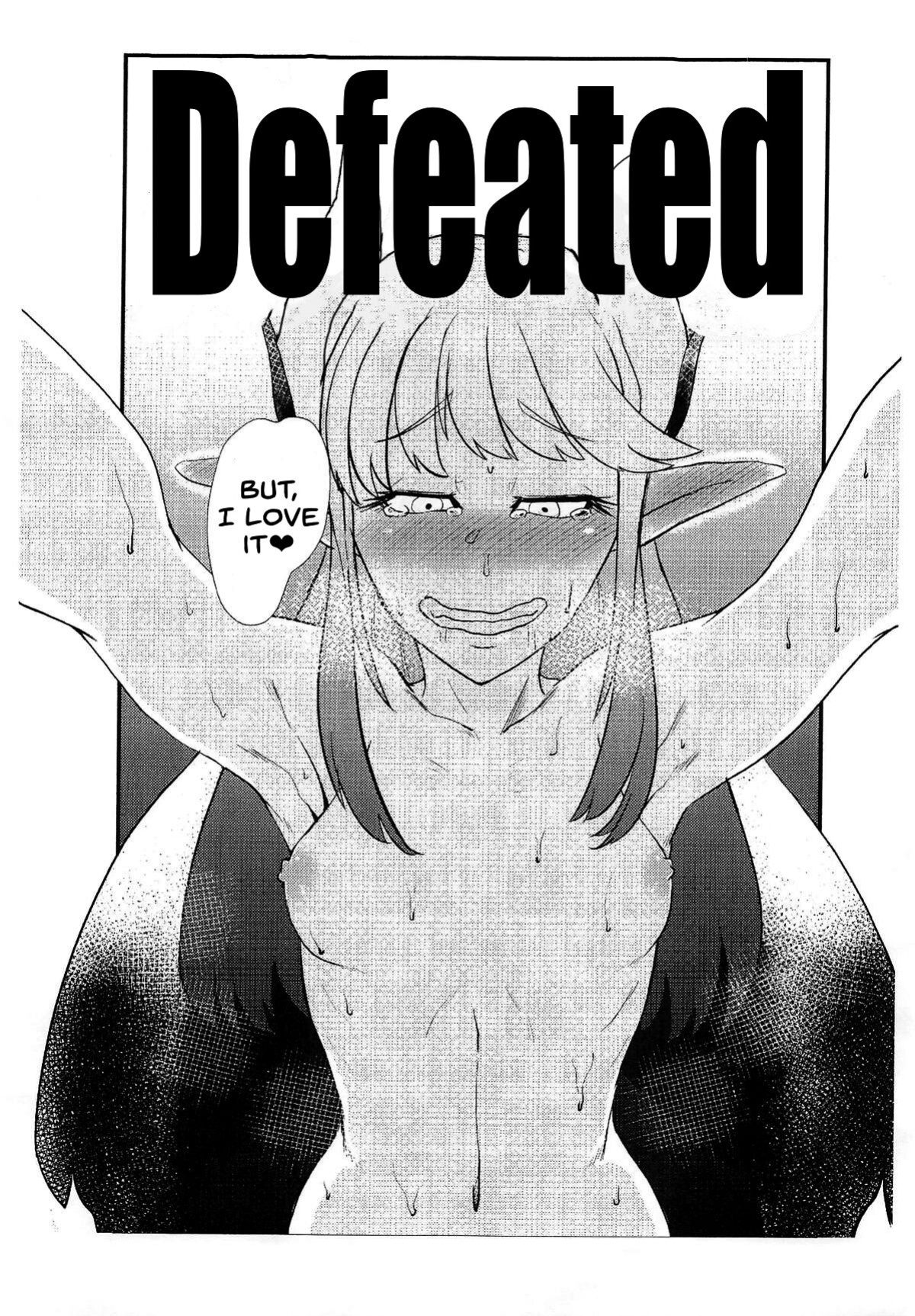 (COMIC1☆14) [Borscht (KENT)] Servant mo Amaetai + Circe Haiboku Densetsu (Fate/Grand Order) [SDTLs]