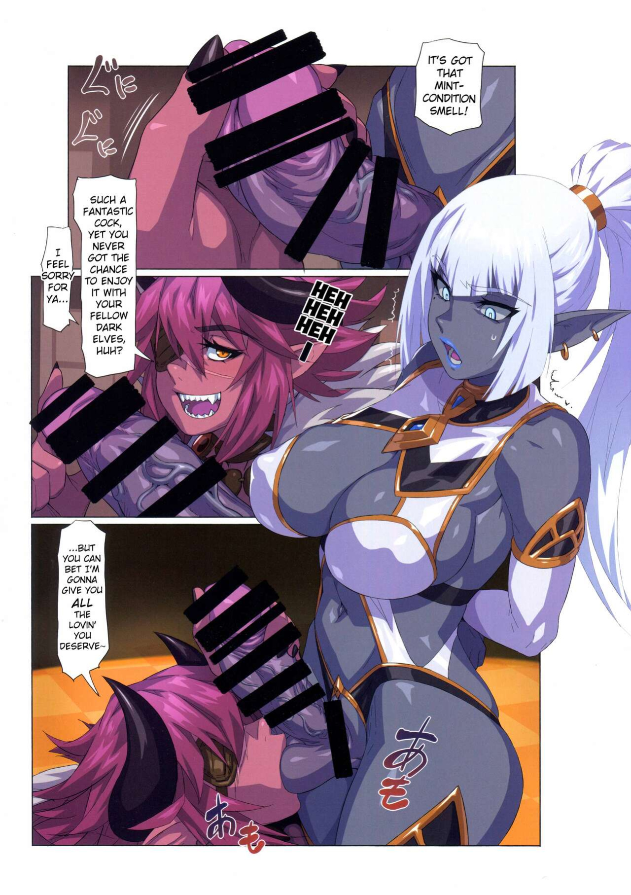 (C100) [M-ya (Mikoyan)] Ogre tai Dark Elf Ogre Hanshoku Dai Sakusen | Ogre Vs Dark Elf - Ogre Mating Season