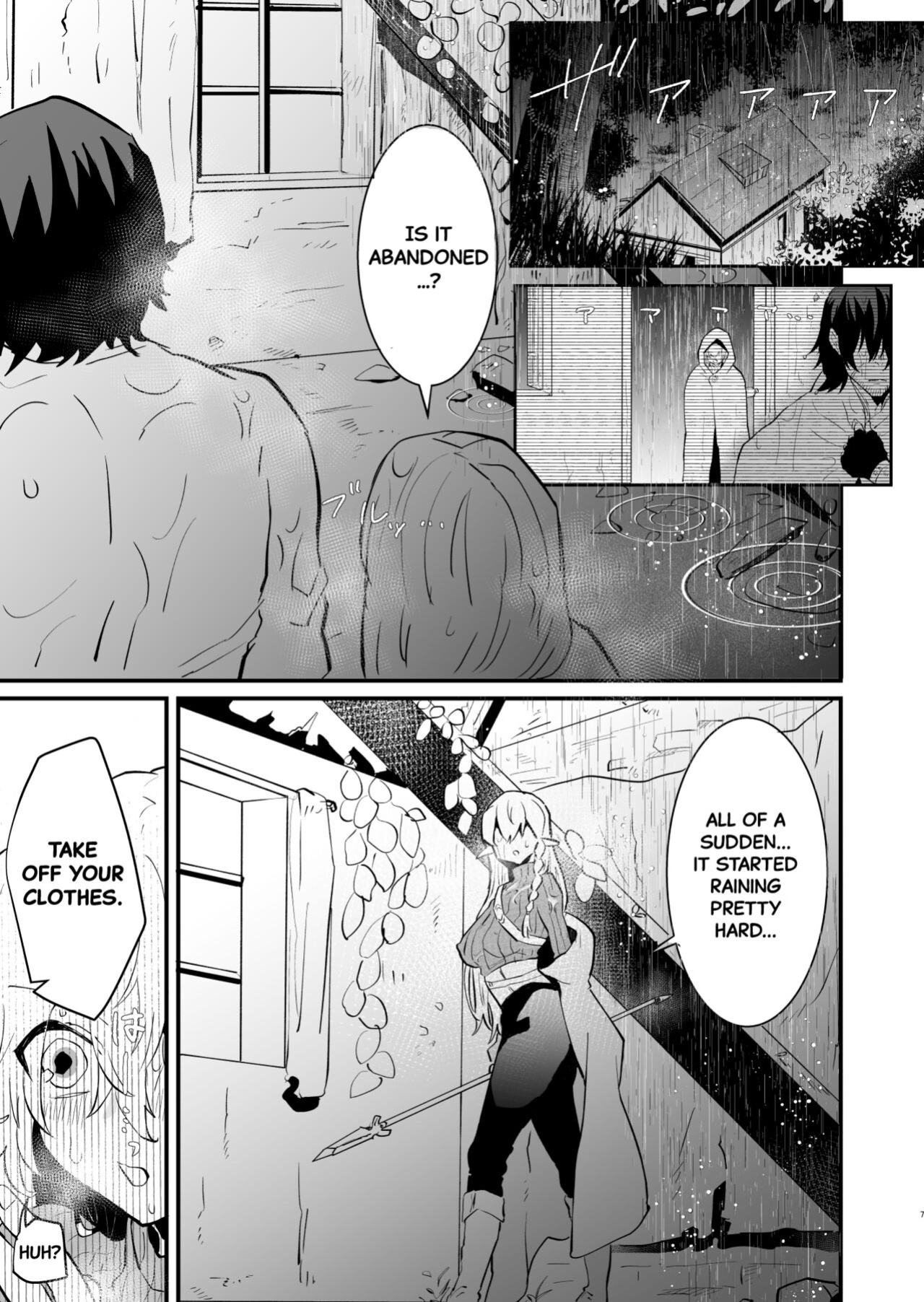 [Nayuta no Hakobune (Shishikura Sendou)] Tsumahajiki-mono no Somnia 2 | Somnia of the Outcast 2 [Black Grimoires]