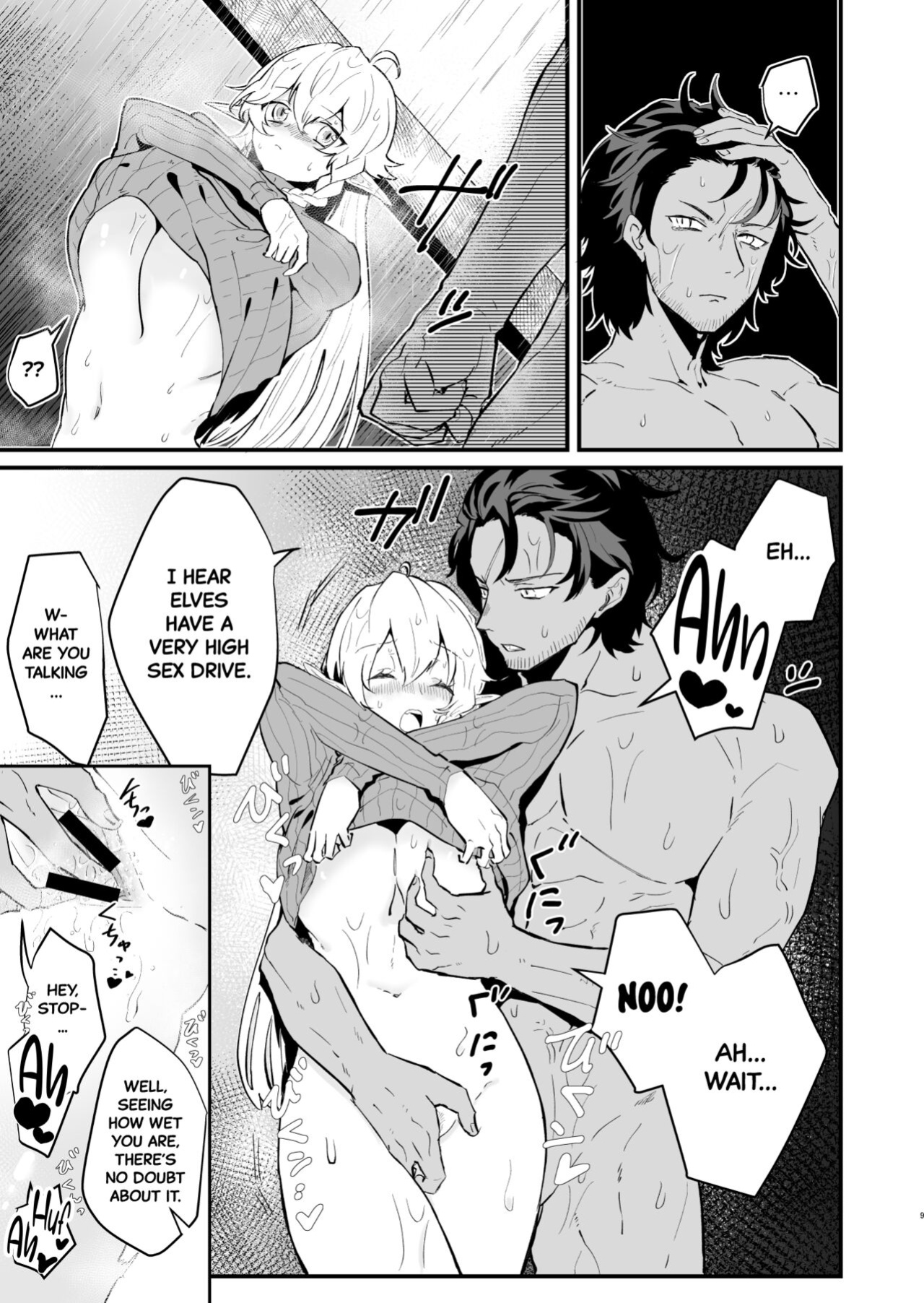 [Nayuta no Hakobune (Shishikura Sendou)] Tsumahajiki-mono no Somnia 2 | Somnia of the Outcast 2 [Black Grimoires]