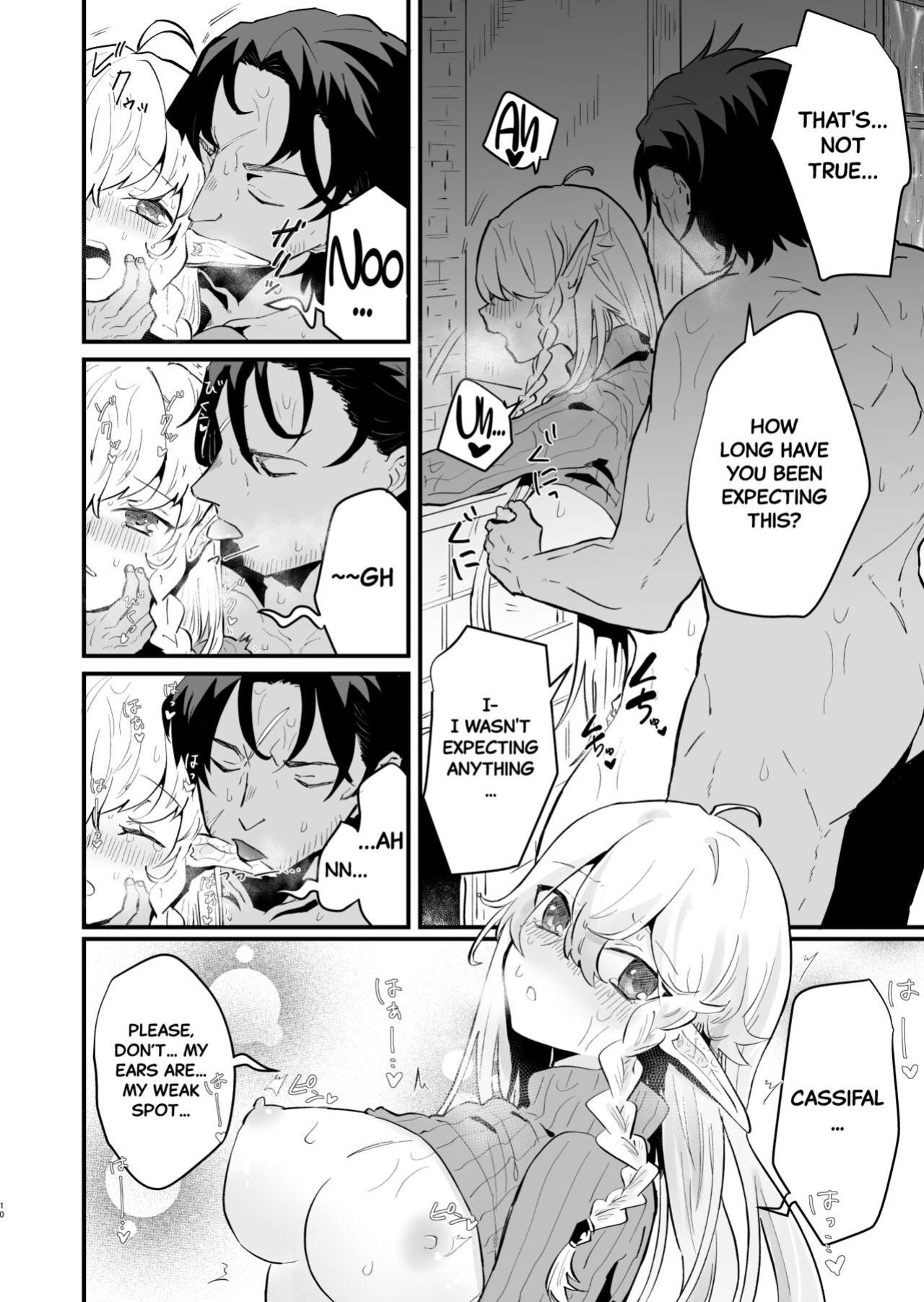 [Nayuta no Hakobune (Shishikura Sendou)] Tsumahajiki-mono no Somnia 2 | Somnia of the Outcast 2 [Black Grimoires]